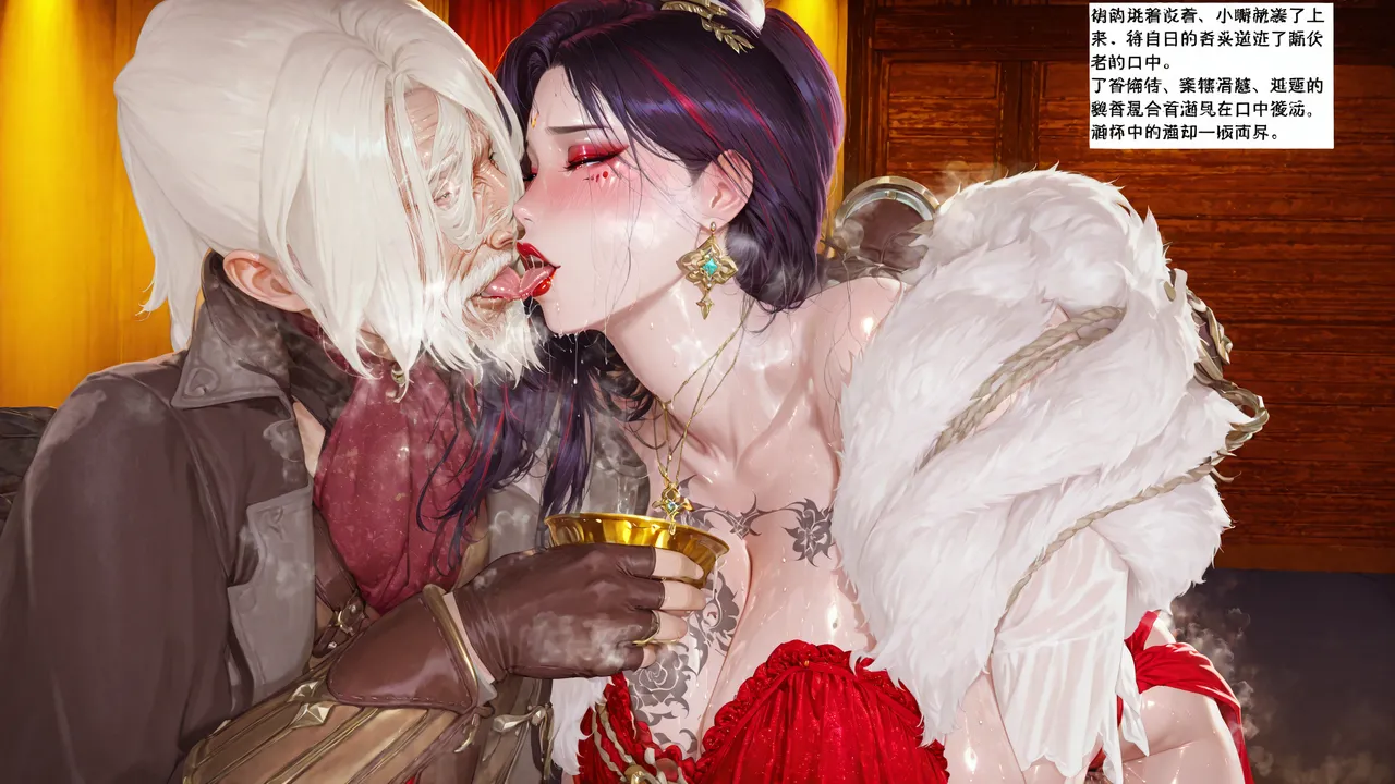 【blsw1212】AI试作 [AI Generated] 图片编号 11