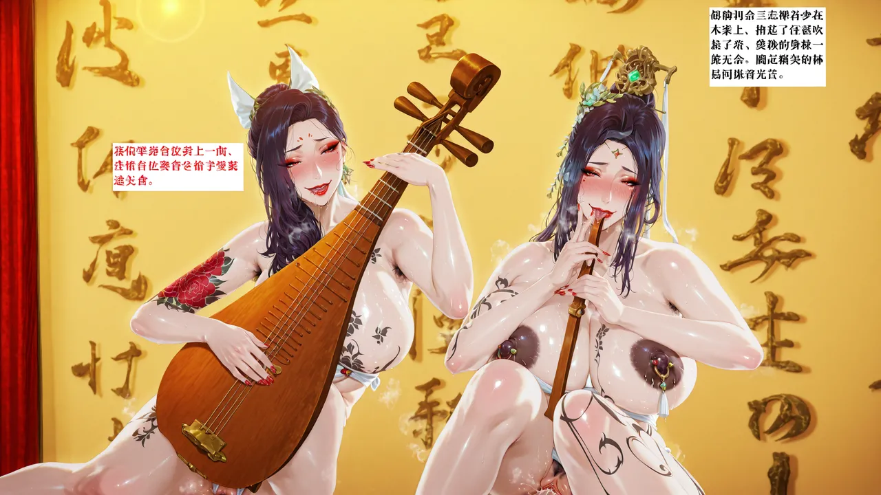 【blsw1212】AI试作 [AI Generated] 图片编号 16