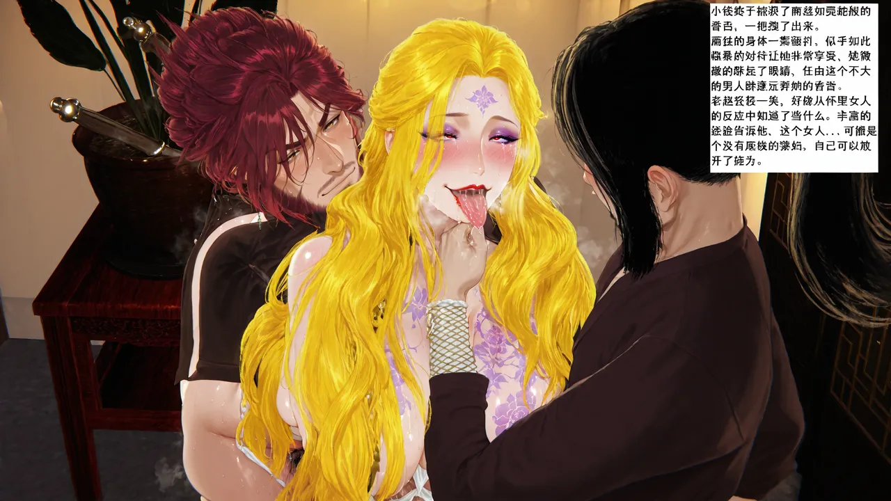 【blsw1212】AI试作 [AI Generated] 图片编号 19