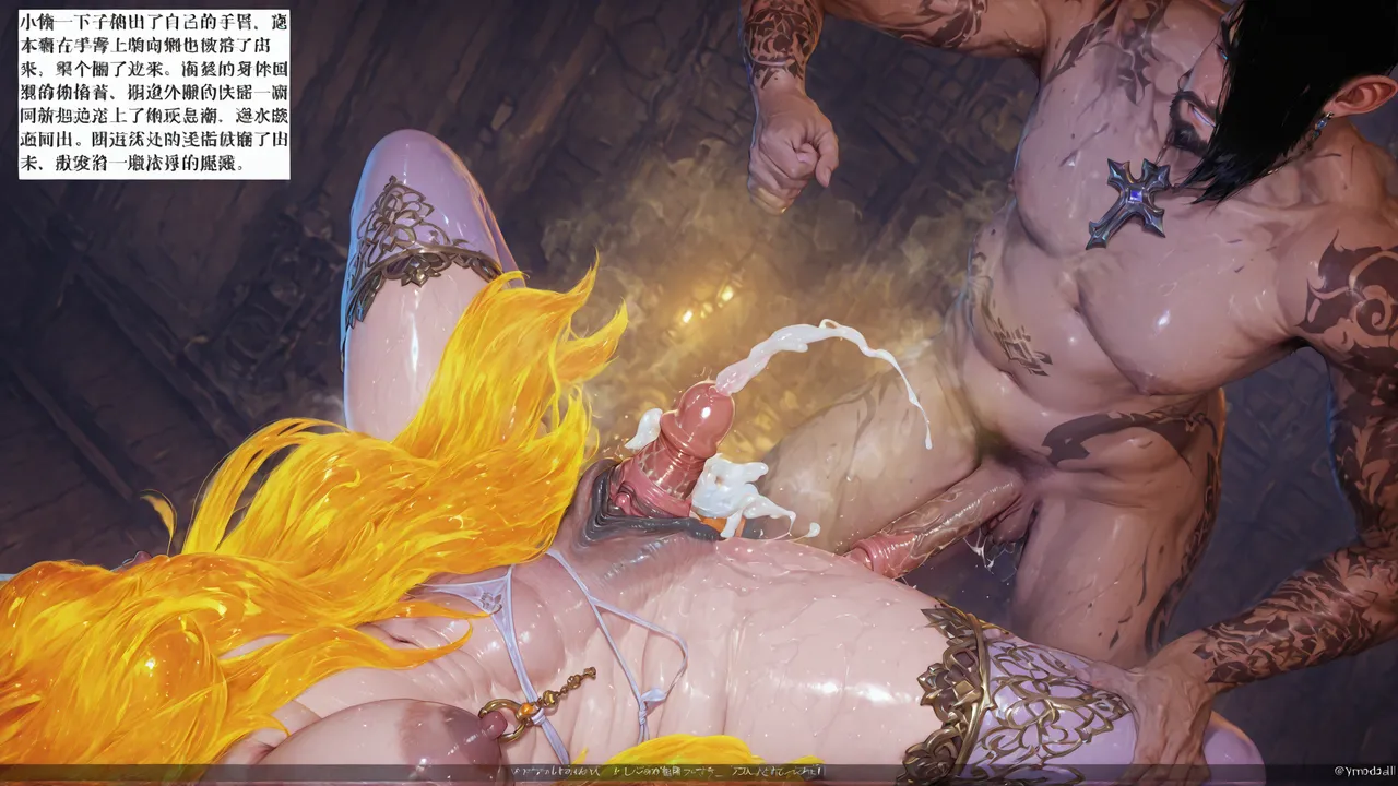 【blsw1212】AI试作 [AI Generated] 图片编号 33