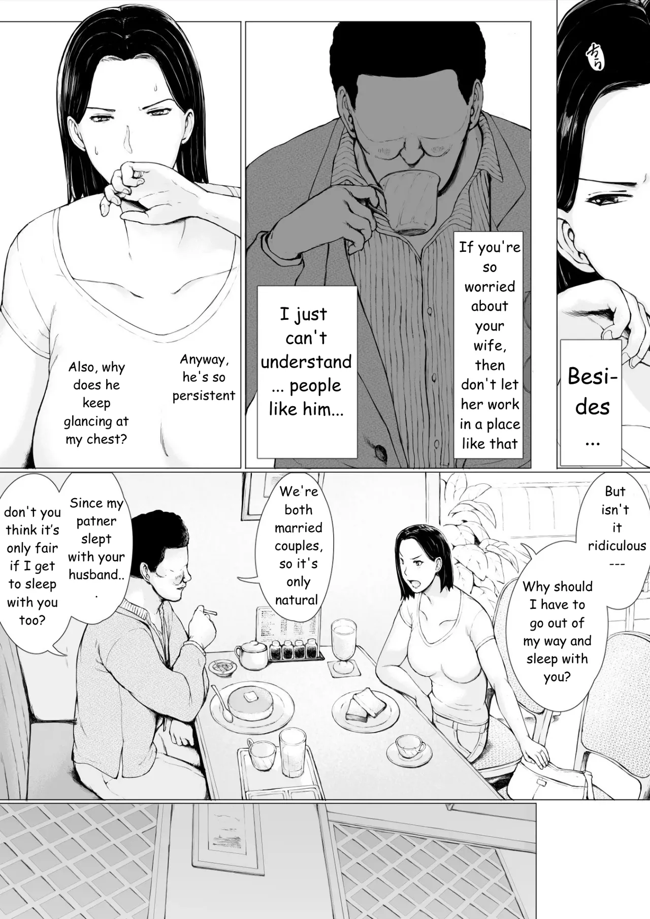 [Pulpo Azone] Oku-san Hitoban Damatte Washi ni Dakareena | —Ma'am, just stay quiet and let me hold you for one night numero di immagine  11