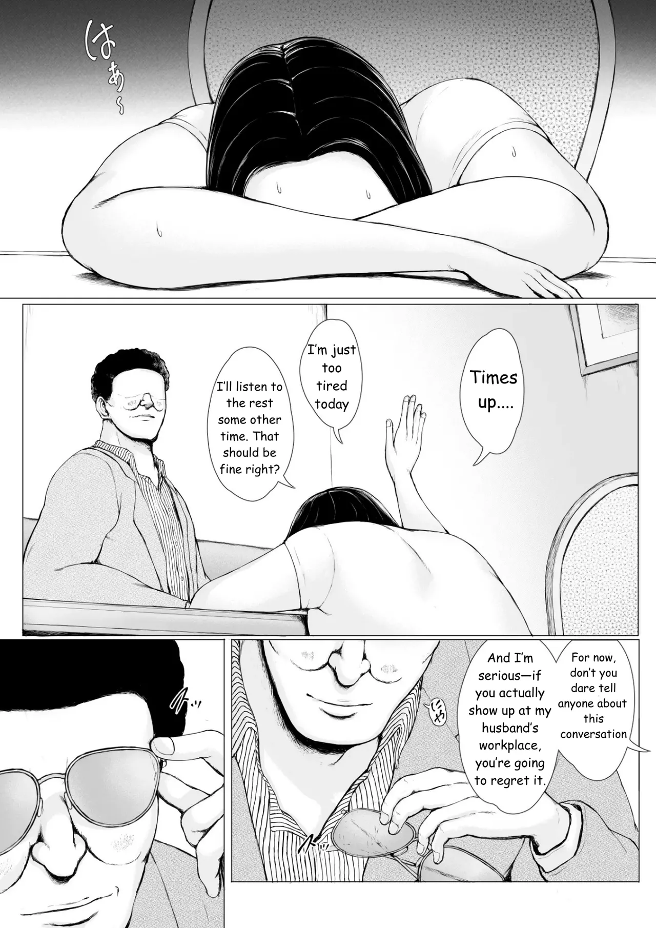 [Pulpo Azone] Oku-san Hitoban Damatte Washi ni Dakareena | —Ma'am, just stay quiet and let me hold you for one night numero di immagine  13