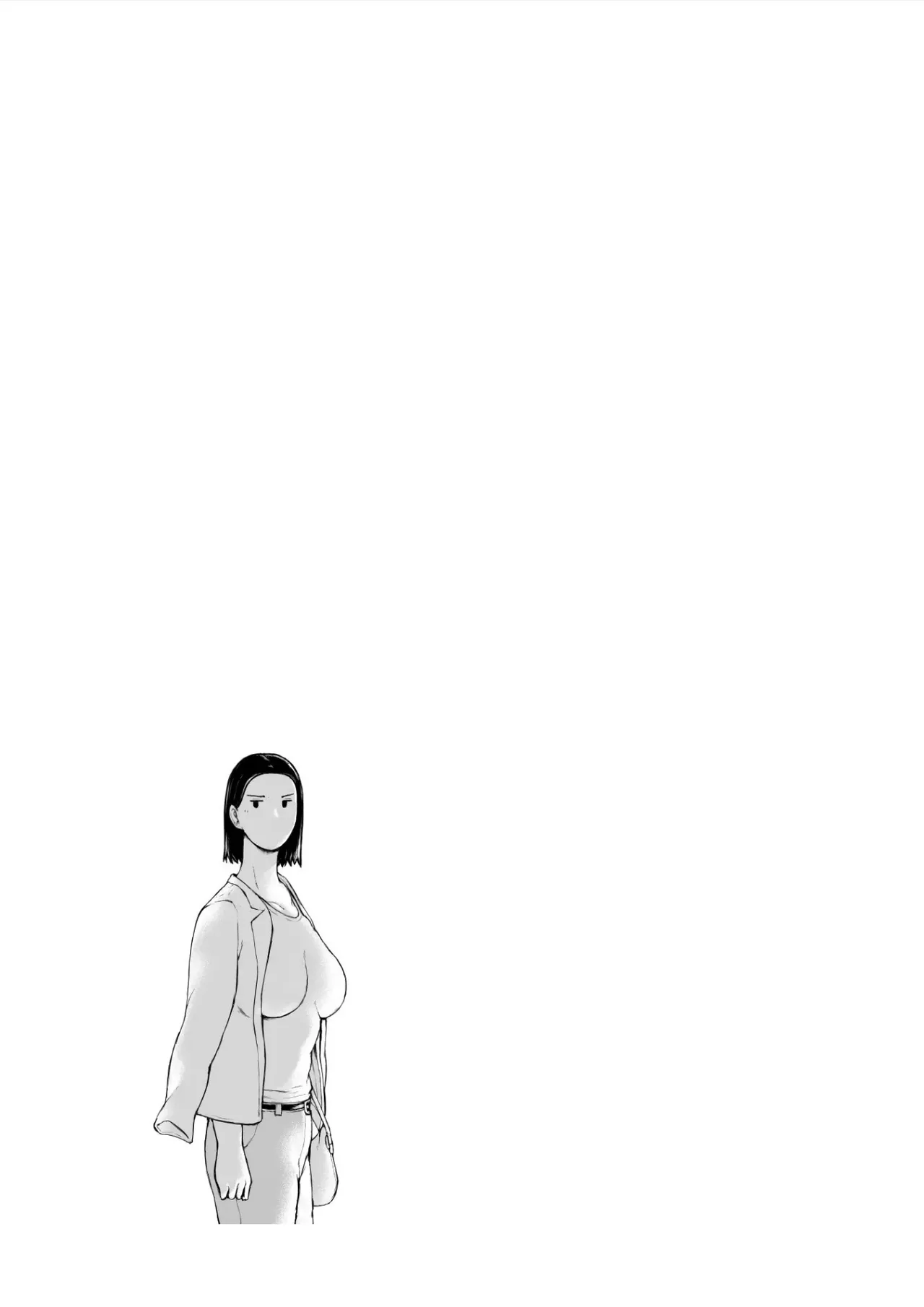 [Pulpo Azone] Oku-san Hitoban Damatte Washi ni Dakareena | —Ma'am, just stay quiet and let me hold you for one night numero di immagine  17