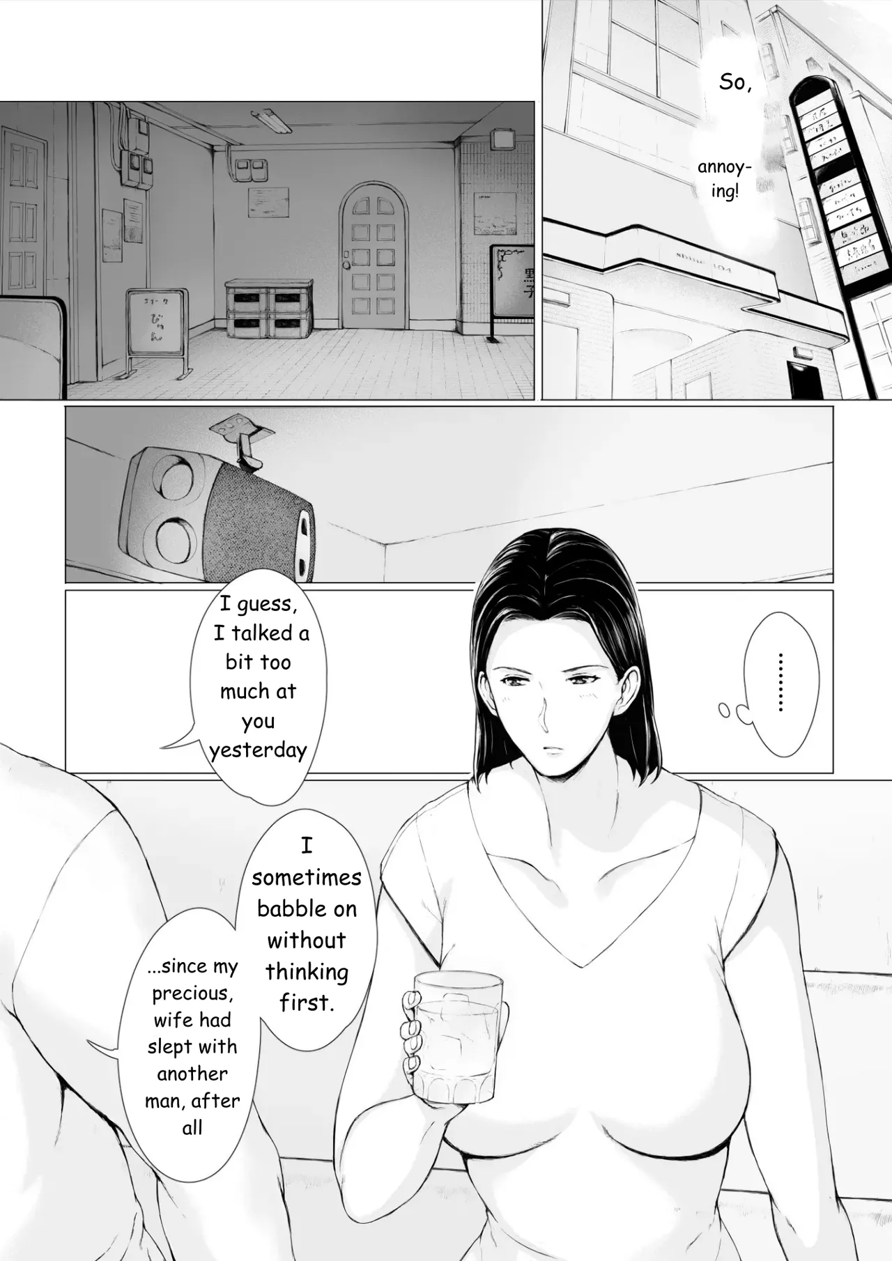 [Pulpo Azone] Oku-san Hitoban Damatte Washi ni Dakareena | —Ma'am, just stay quiet and let me hold you for one night numero di immagine  21