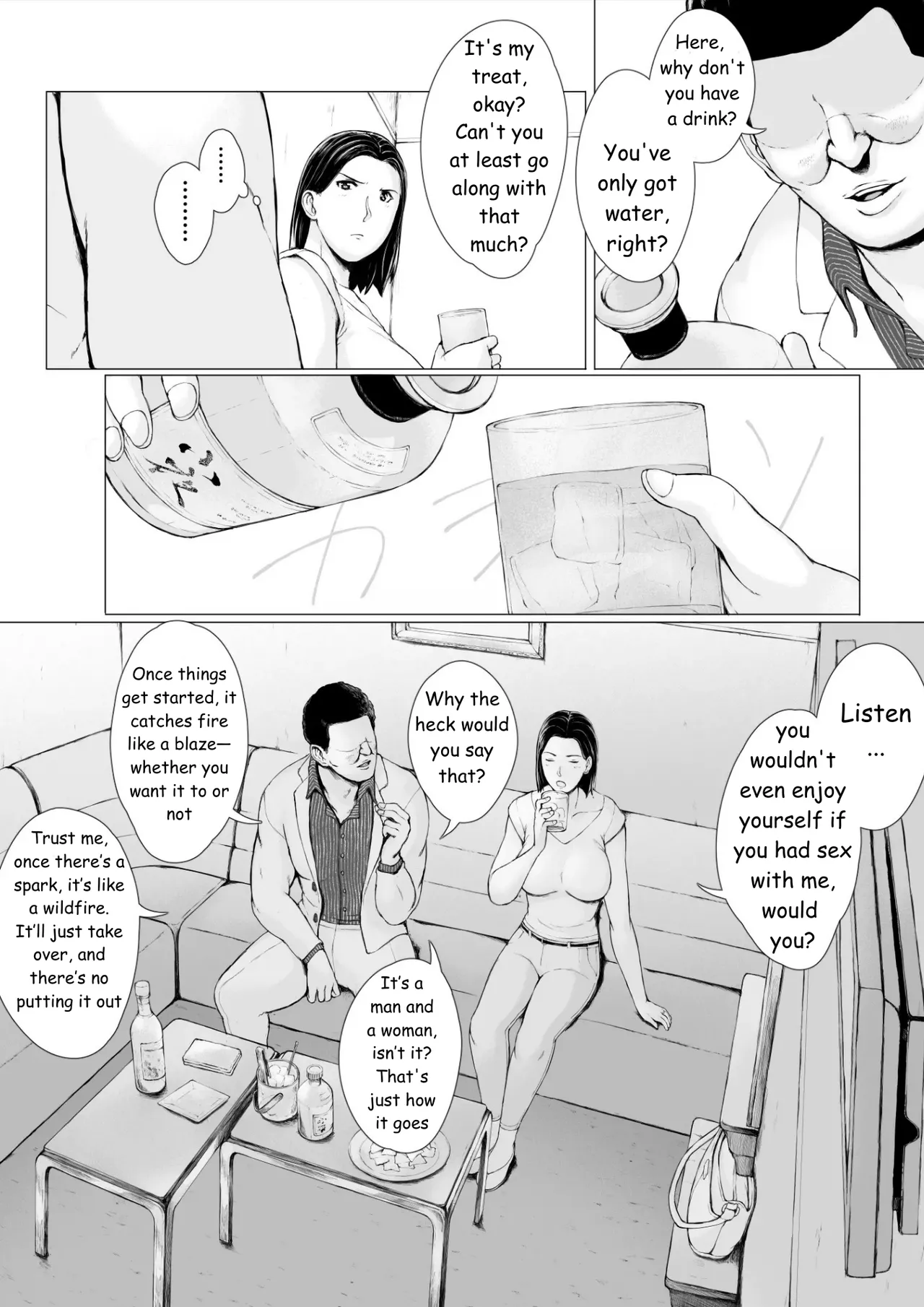 [Pulpo Azone] Oku-san Hitoban Damatte Washi ni Dakareena | —Ma'am, just stay quiet and let me hold you for one night numero di immagine  22