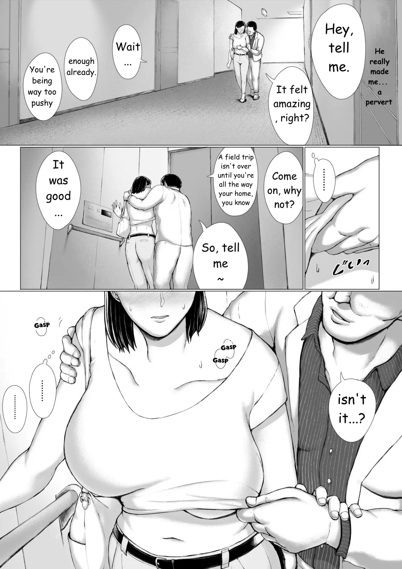 [Pulpo Azone] Oku-san Hitoban Damatte Washi ni Dakareena | —Ma'am, just stay quiet and let me hold you for one night numero di immagine  119