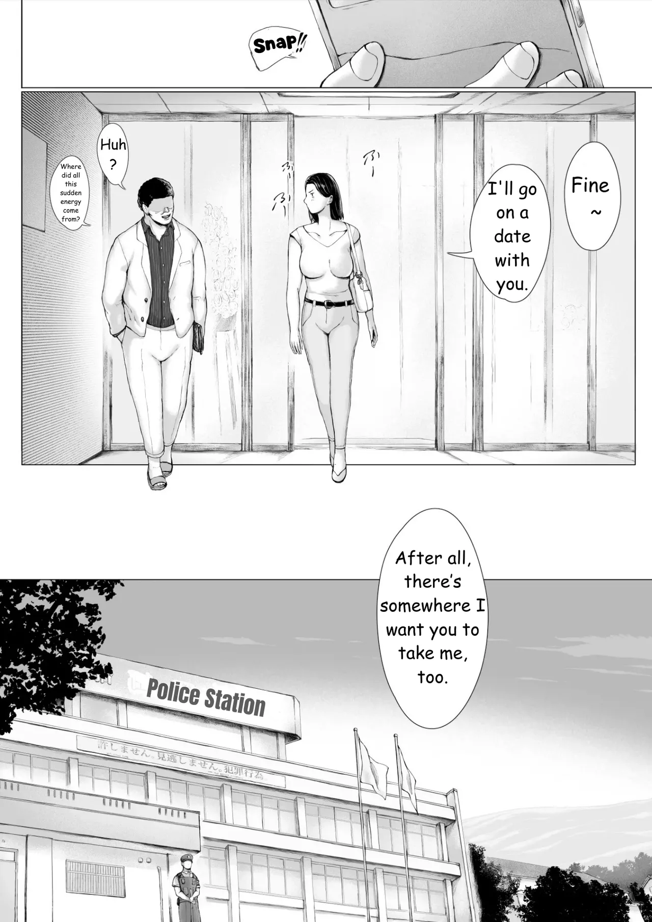 [Pulpo Azone] Oku-san Hitoban Damatte Washi ni Dakareena | —Ma'am, just stay quiet and let me hold you for one night numero di immagine  124