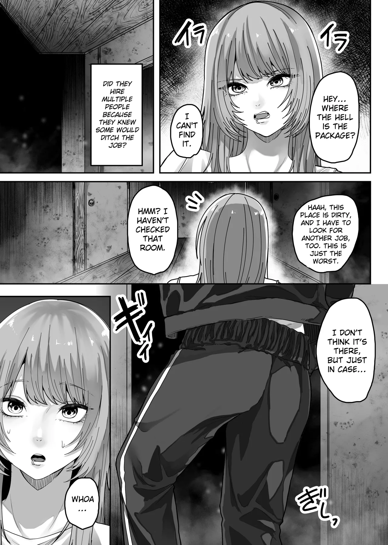 [TeruTeruGirl (Amano Teru)] Mummy Mommy [English] [EroGPx] 5eme image