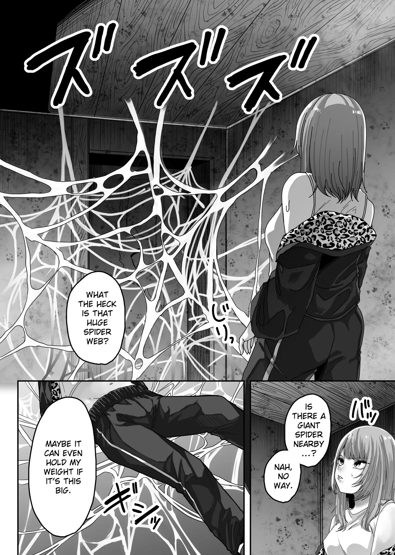 [TeruTeruGirl (Amano Teru)] Mummy Mommy [English] [EroGPx] 6eme image