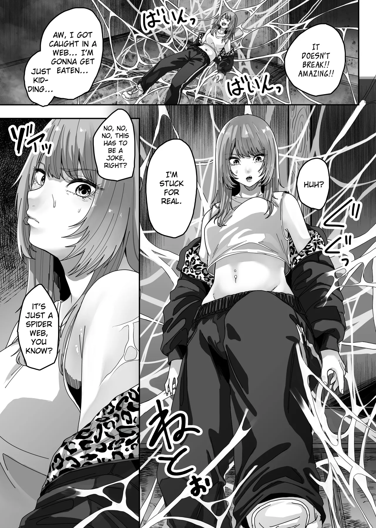 [TeruTeruGirl (Amano Teru)] Mummy Mommy [English] [EroGPx] 7eme image