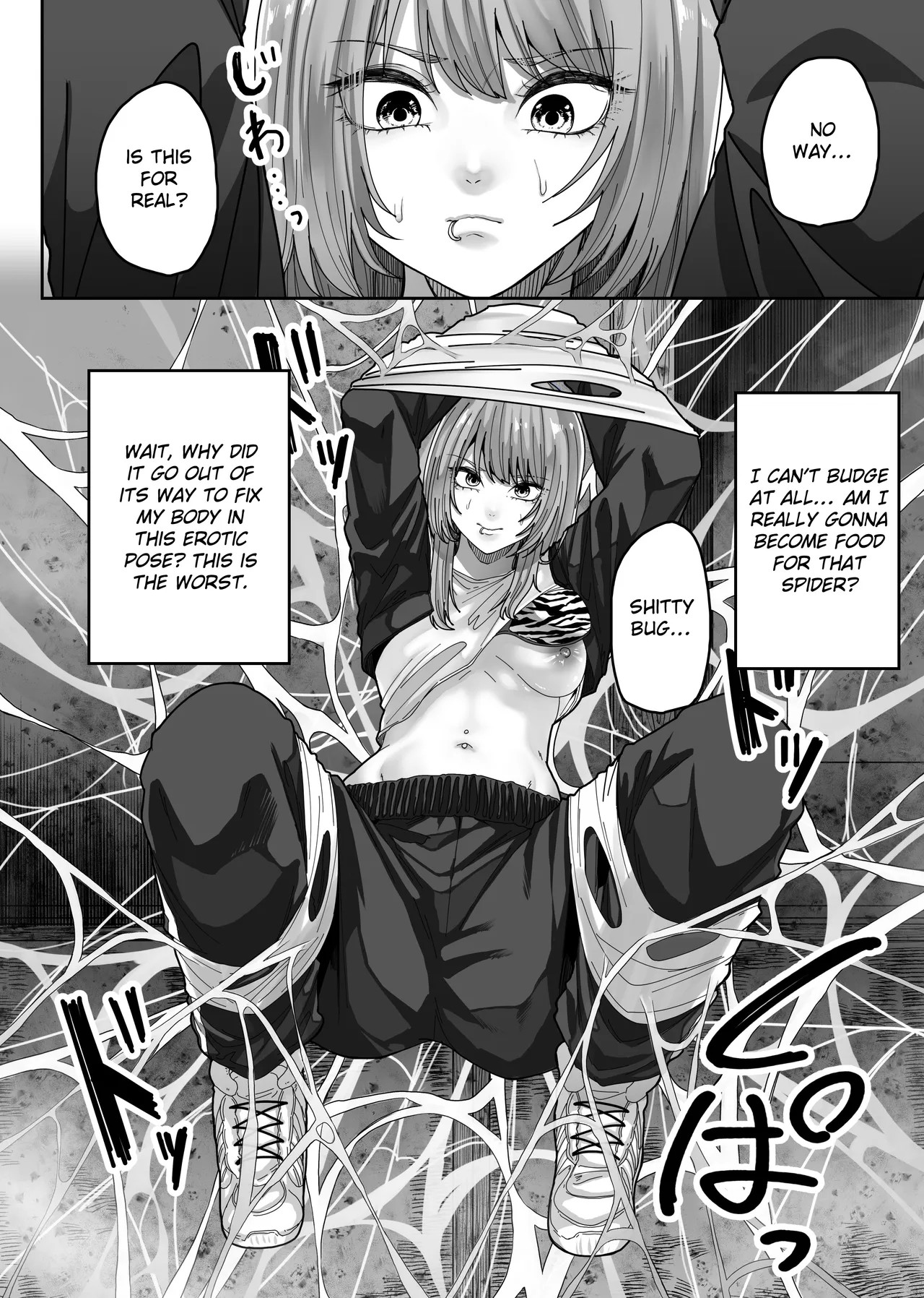 [TeruTeruGirl (Amano Teru)] Mummy Mommy [English] [EroGPx] 10eme image