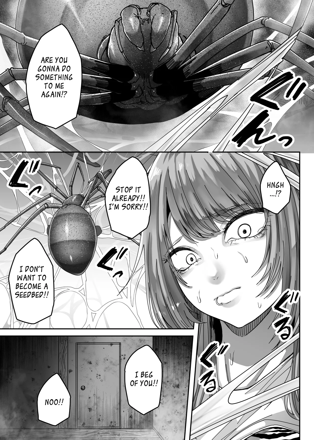 [TeruTeruGirl (Amano Teru)] Mummy Mommy [English] [EroGPx] 15eme image