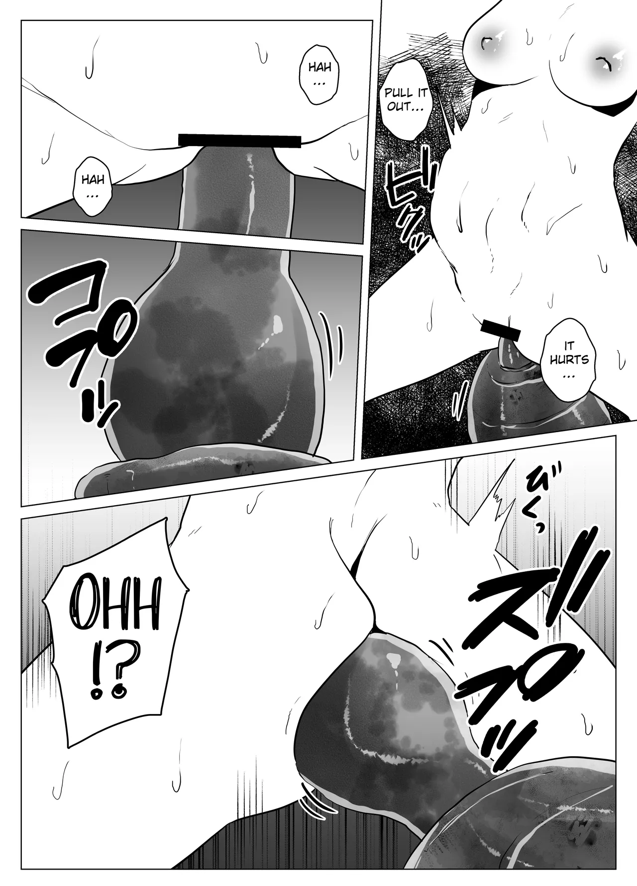 [TeruTeruGirl (Amano Teru)] Hiru no Nie [English] [EroGPx] Bildnummer 15