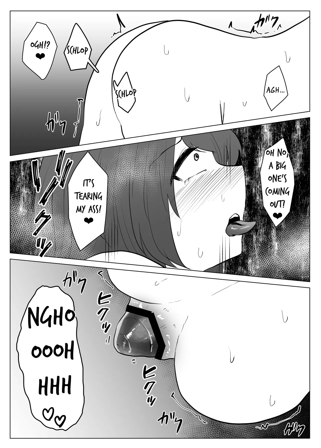 [TeruTeruGirl (Amano Teru)] Hiru no Nie [English] [EroGPx] Bildnummer 25