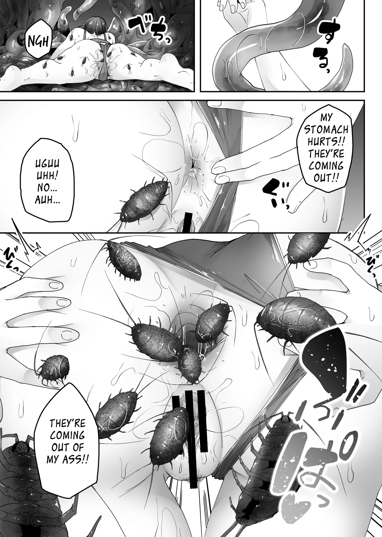 [TeruTeruGirl (Amano Teru)] Big-Breasted Swimsuit Girl Getting Turned into A Sea Slug's Nest [English] [EroGPx] изображение № 21
