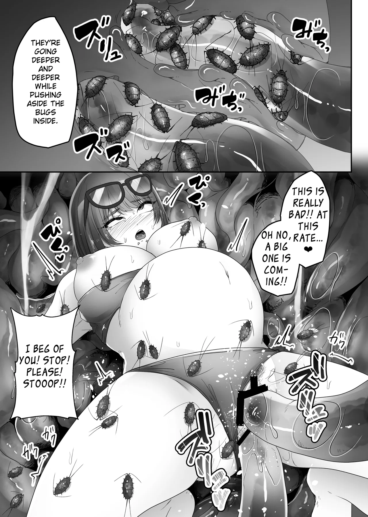 [TeruTeruGirl (Amano Teru)] Big-Breasted Swimsuit Girl Getting Turned into A Sea Slug's Nest [English] [EroGPx] изображение № 33