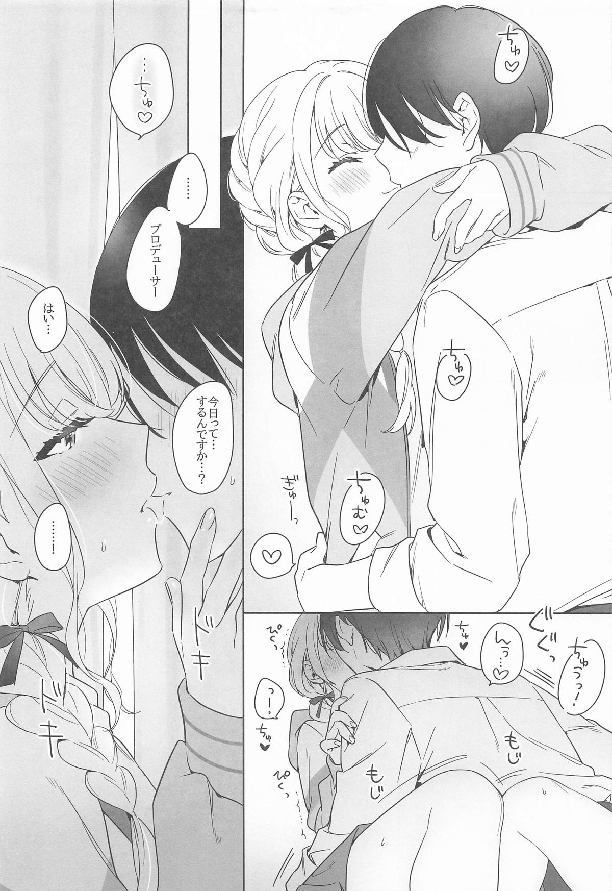 (C106) [Sekirara (Sekirara)] Idol to Producer no Icha Love Seikatsu Matome Hon 2 (Gakuen IDOLM@STER) изображение № 34