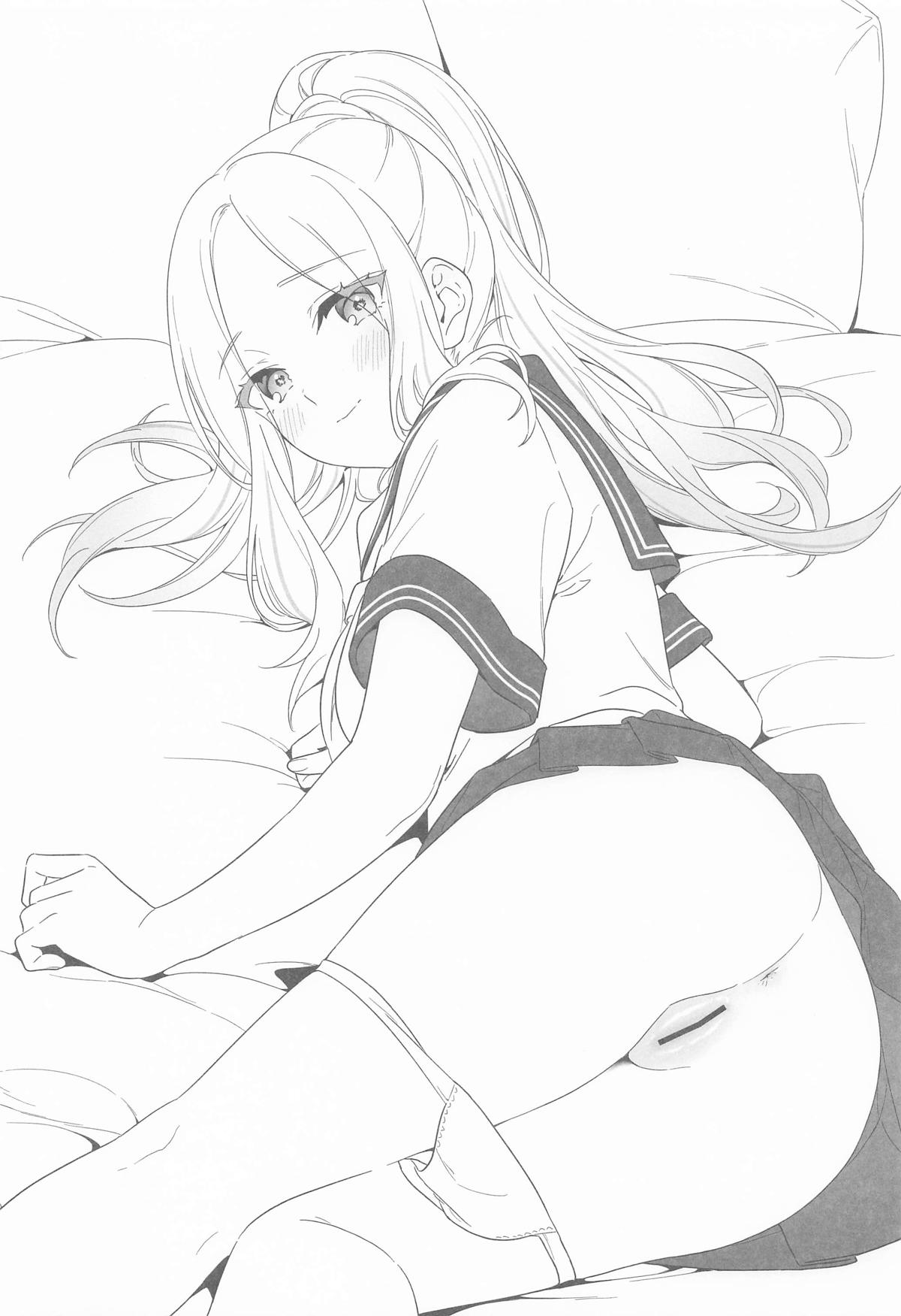 (C106) [Sekirara (Sekirara)] Idol to Producer no Icha Love Seikatsu Matome Hon 2 (Gakuen IDOLM@STER) изображение № 43