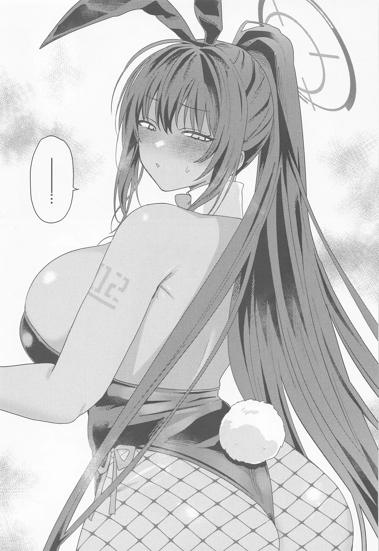 (COMIC1☆22) [Seishuku Shinsho (Kitabane Saiga)] Cream Affogato | 크림 아포가토 (Blue Archive) [Korean] [Reminiscencely] numero di immagine  2