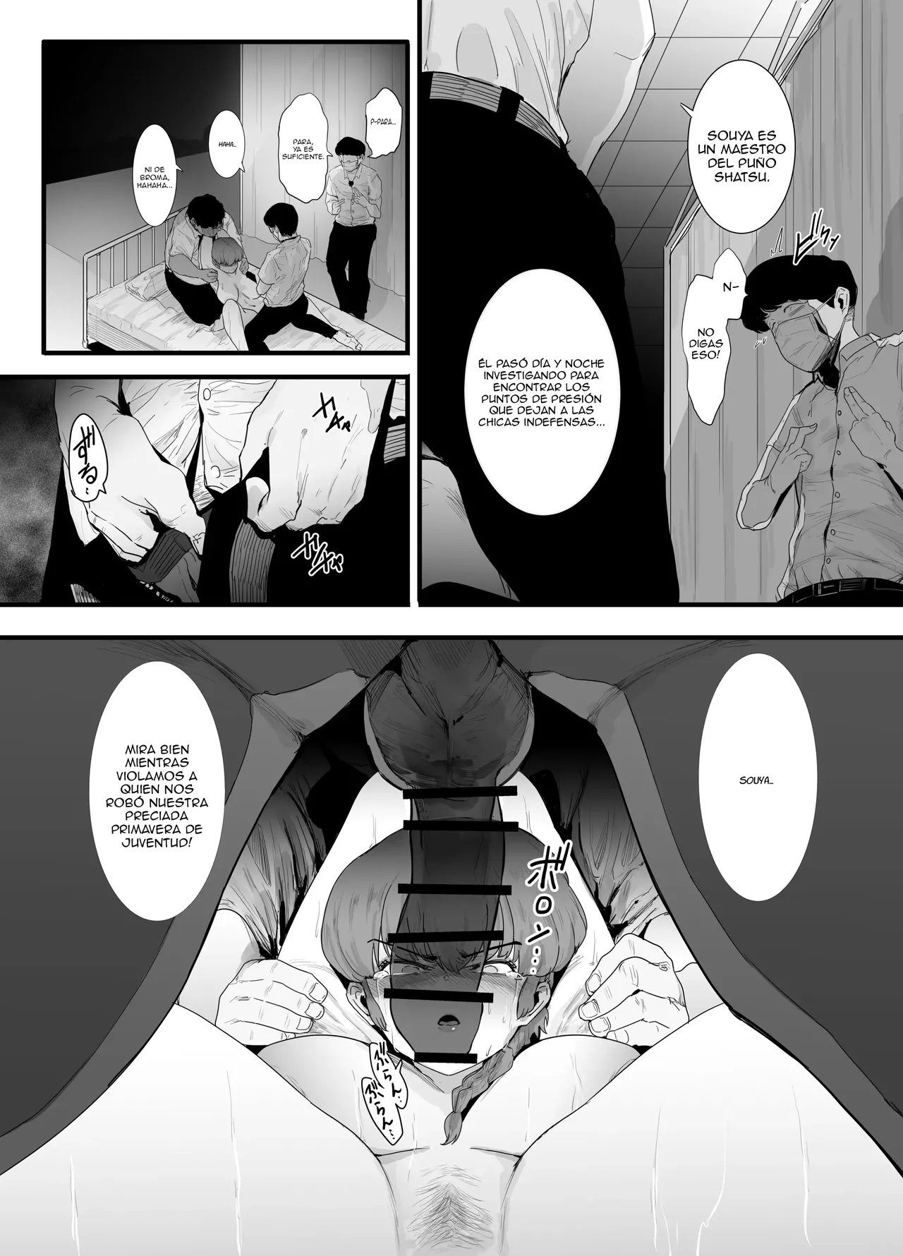 [Nijiiro Kanata] Seishun no Ranman Osage｜La Espléndida Juventud de Ranma (Ranma 1／2) [Spanish] [Gkts = Gtks] 이미지 번호 19