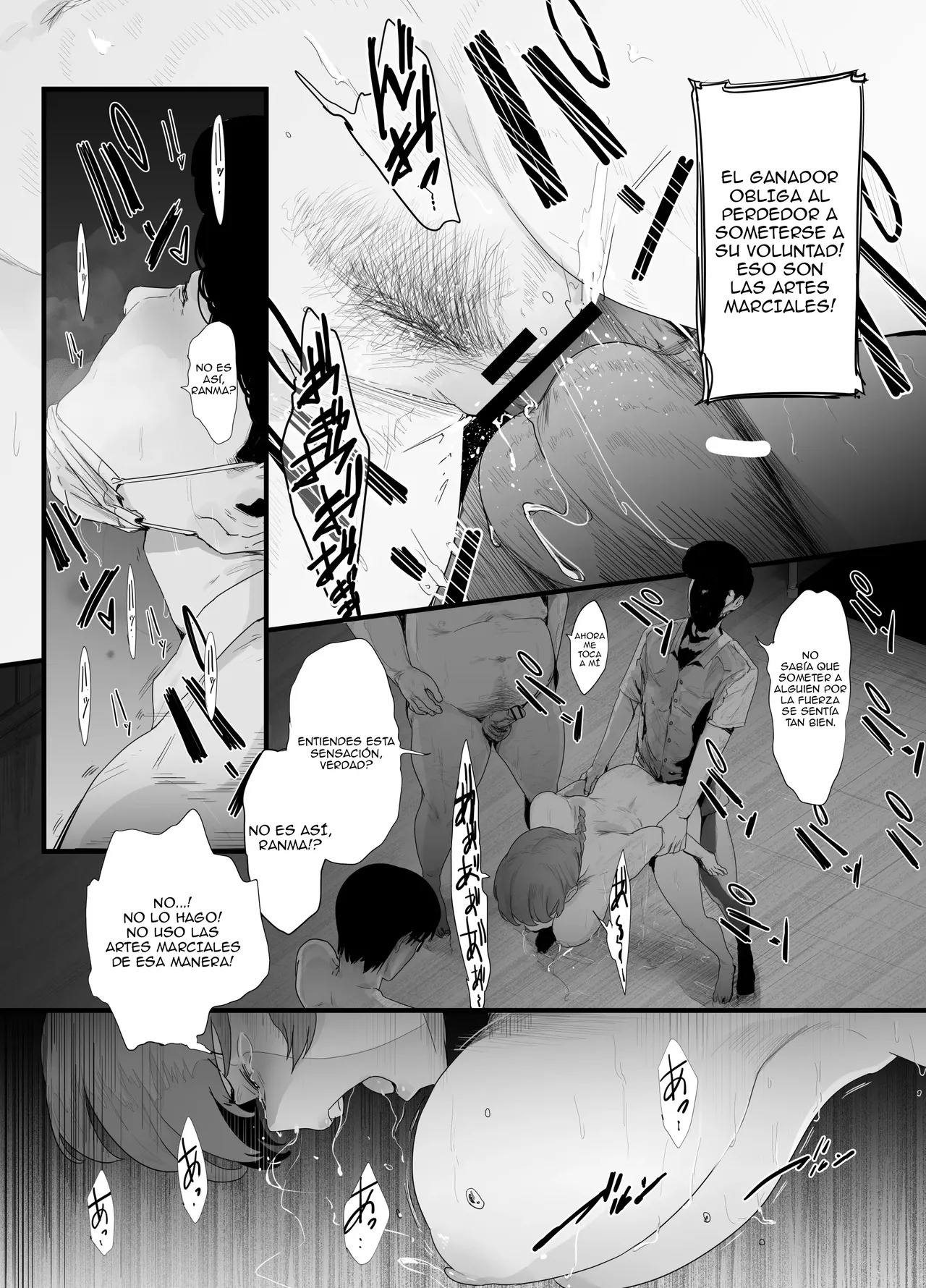 [Nijiiro Kanata] Seishun no Ranman Osage｜La Espléndida Juventud de Ranma (Ranma 1／2) [Spanish] [Gkts = Gtks] 이미지 번호 31