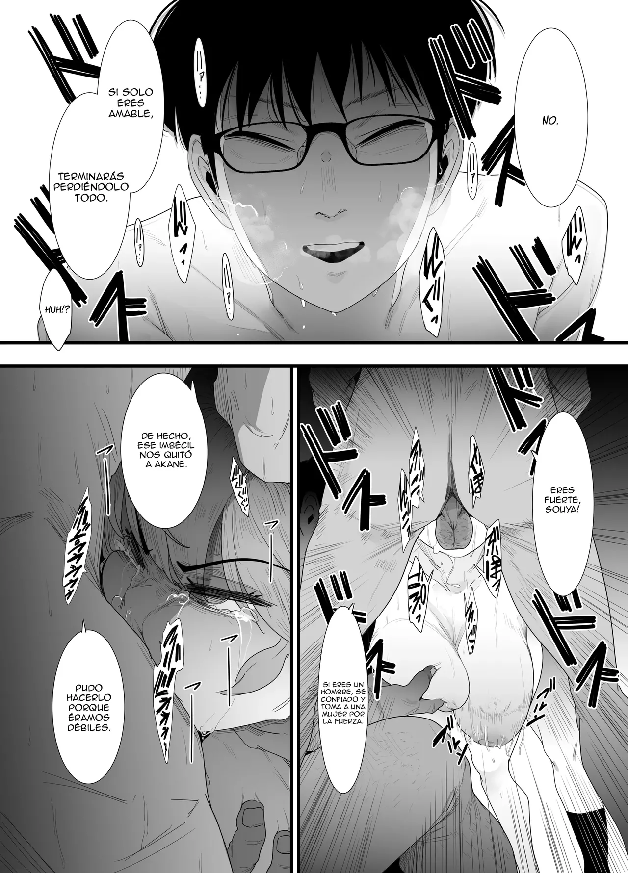 [Nijiiro Kanata] Seishun no Ranman Osage｜La Espléndida Juventud de Ranma (Ranma 1／2) [Spanish] [Gkts = Gtks] 이미지 번호 34