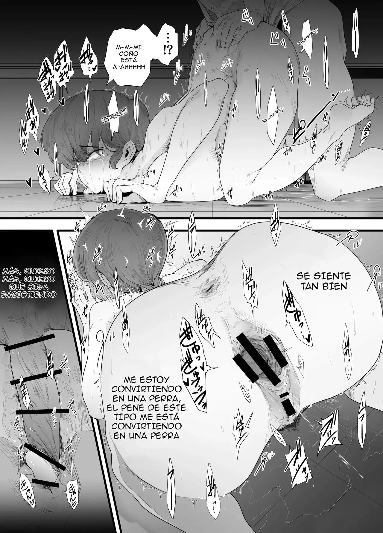 [Nijiiro Kanata] Seishun no Ranman Osage｜La Espléndida Juventud de Ranma (Ranma 1／2) [Spanish] [Gkts = Gtks] 이미지 번호 39