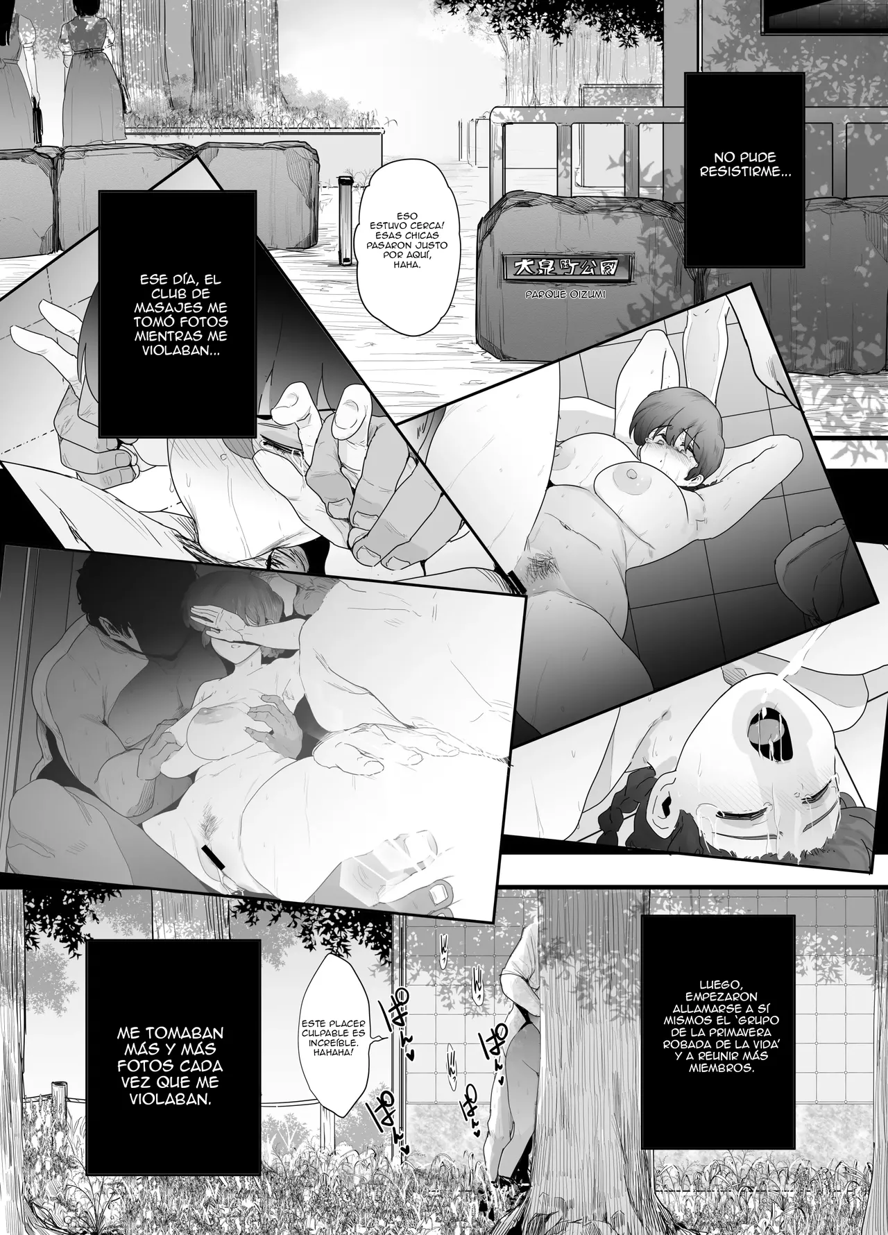 [Nijiiro Kanata] Seishun no Ranman Osage｜La Espléndida Juventud de Ranma (Ranma 1／2) [Spanish] [Gkts = Gtks] 이미지 번호 46