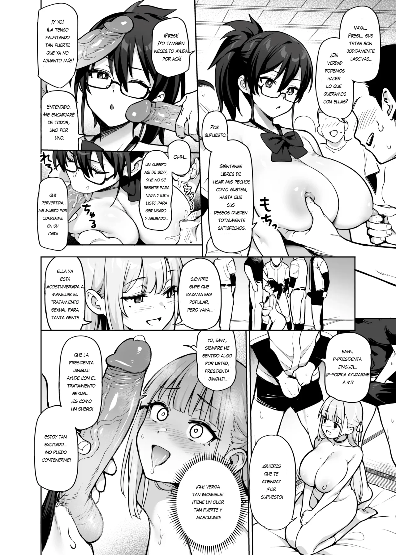 [TRY] Seitokai no Joshi-tachi ga Kyonyuu sugiru Ken 13｜Sobre los Miembros del Consejo ¡Tetas Enormes! [Spanish] [MtYusuf] [Decensored] [Ongoing] 图片编号 12