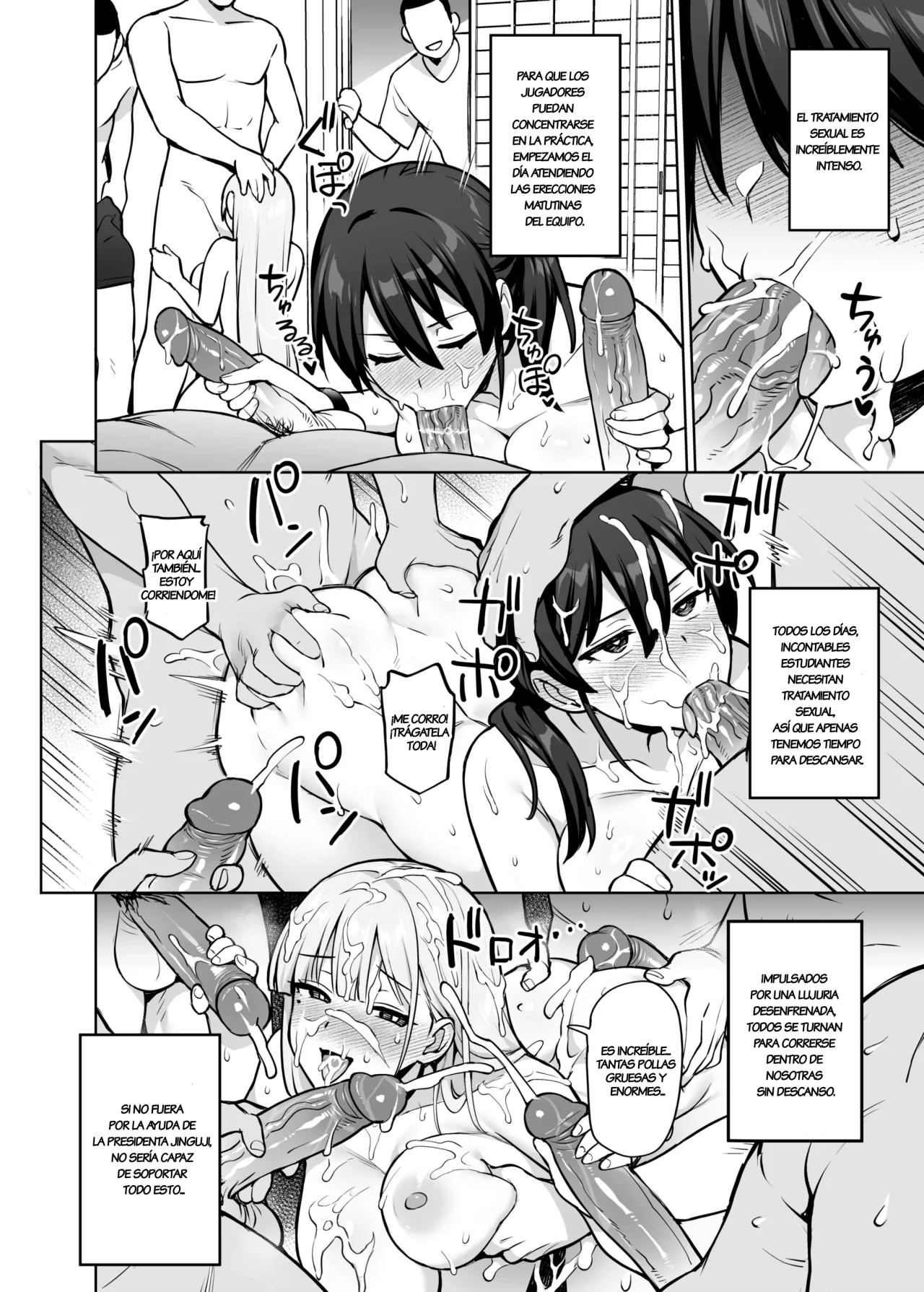 [TRY] Seitokai no Joshi-tachi ga Kyonyuu sugiru Ken 13｜Sobre los Miembros del Consejo ¡Tetas Enormes! [Spanish] [MtYusuf] [Decensored] [Ongoing] 图片编号 26