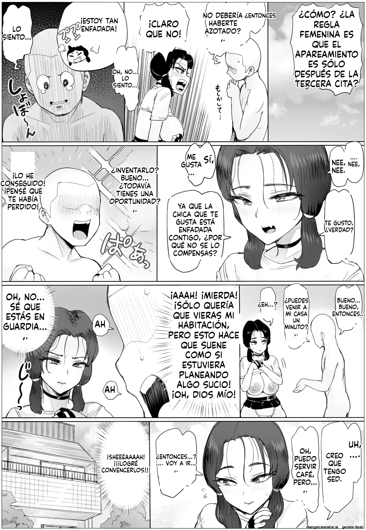 [Puranpuman] Chotto Horeppoi Ren-chan wa Kiss ga Suki｜A Ren-chan, que es un poco enamoradiza, le encanta besar [Spanissh] [Pitochico9] 图片编号 24