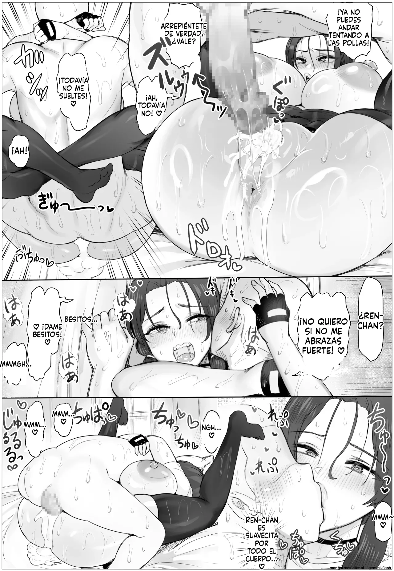 [Puranpuman] Chotto Horeppoi Ren-chan wa Kiss ga Suki｜A Ren-chan, que es un poco enamoradiza, le encanta besar [Spanissh] [Pitochico9] 图片编号 32