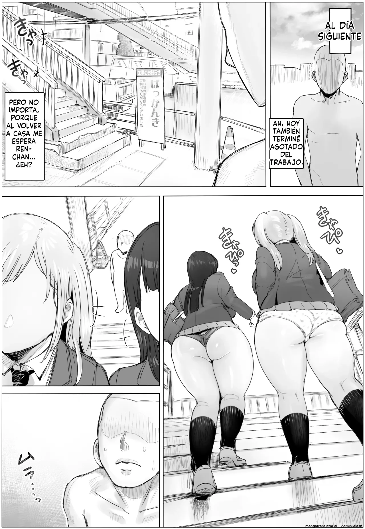 [Puranpuman] Chotto Horeppoi Ren-chan wa Kiss ga Suki｜A Ren-chan, que es un poco enamoradiza, le encanta besar [Spanissh] [Pitochico9] 图片编号 42