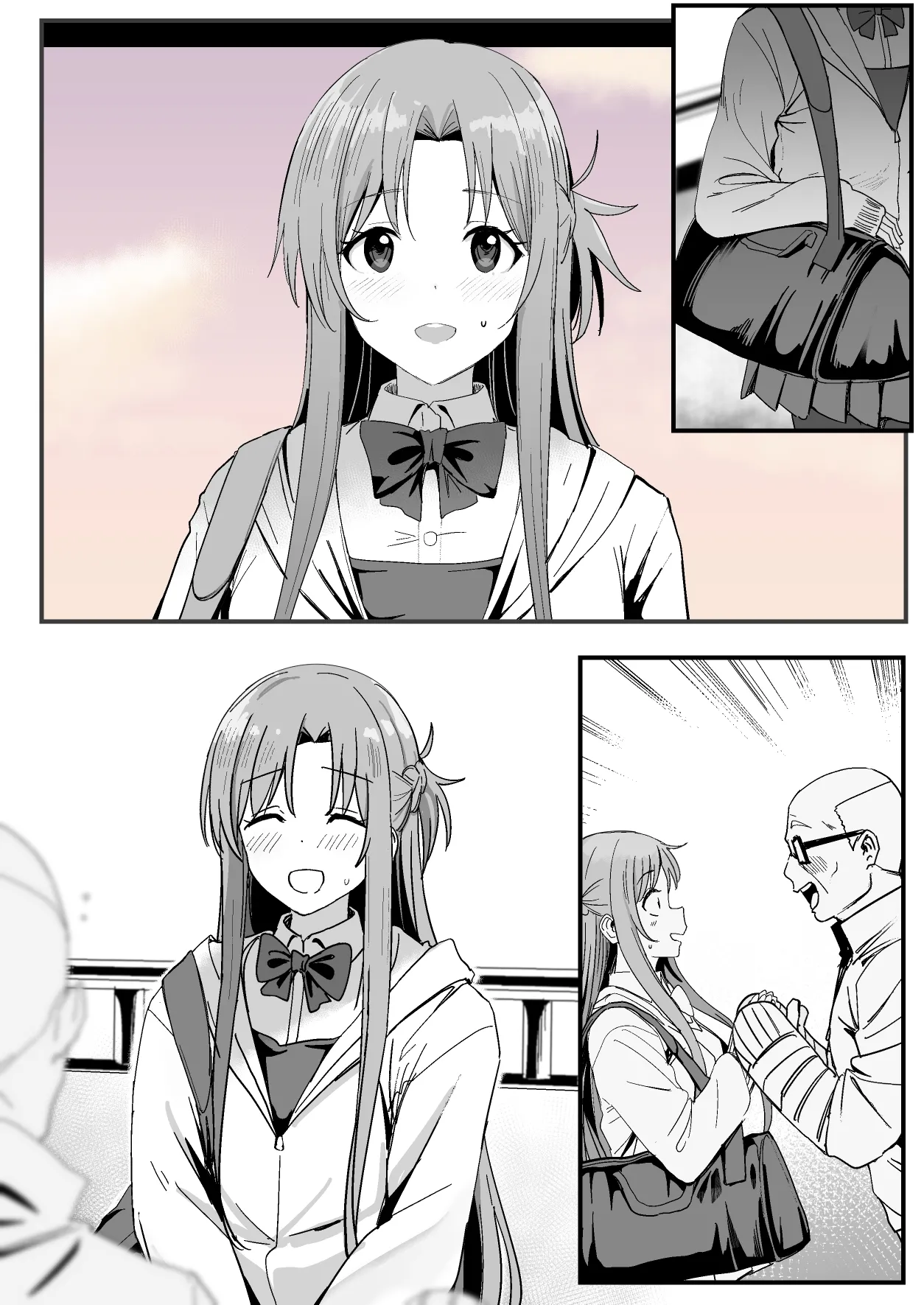 [Oninarasu] 西田 (Sword Art Online) изображение № 6