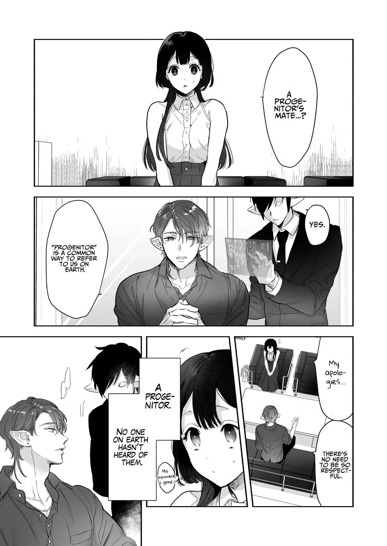 [Kimi ni Shuushin (Burger Sand Kimi)] Uchuu no Siso-sama no Tugai ni Naru shika Nai! | I Have No Choice But to Become the Universal Progenitor's Mate! & Extra chapter numero di immagine  5