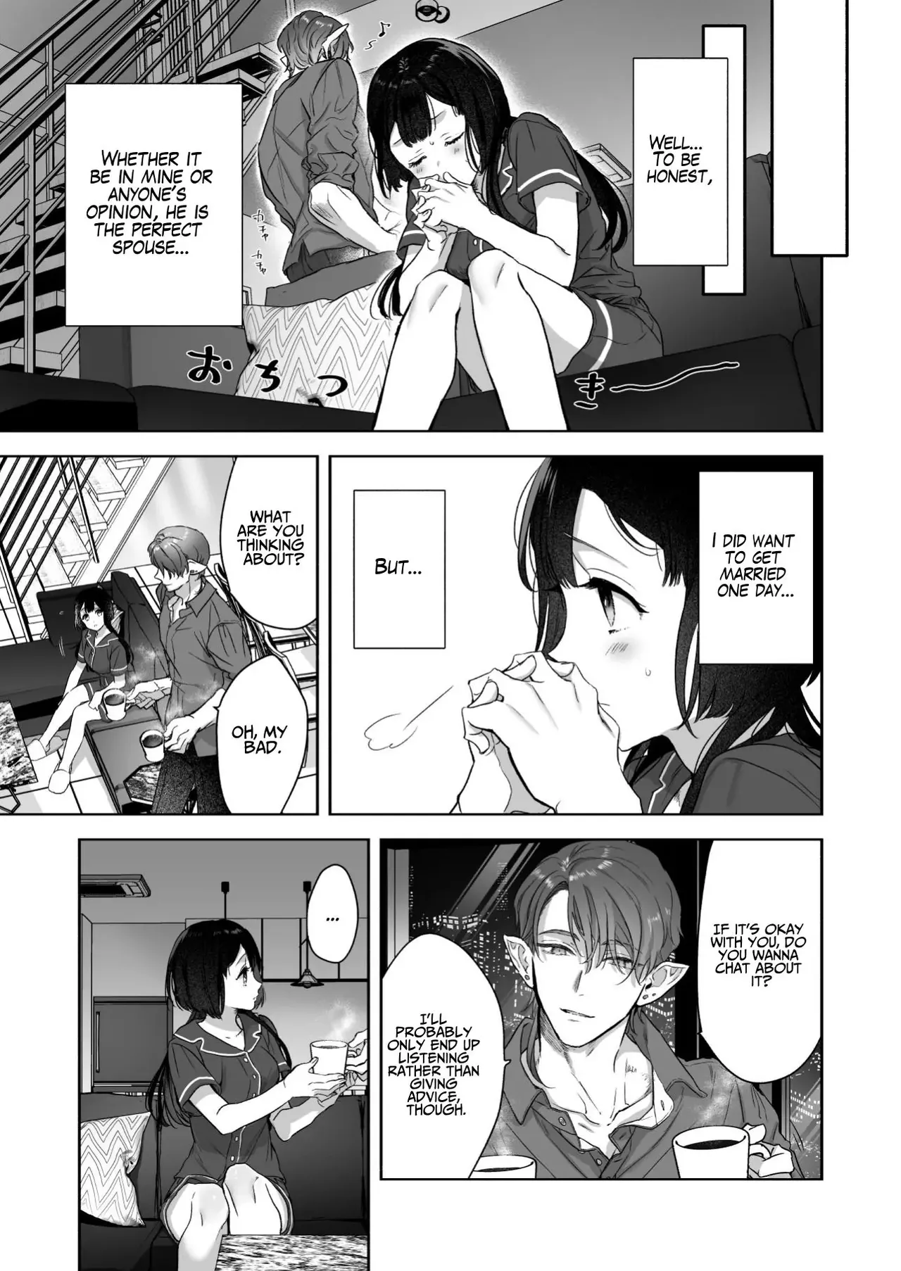 [Kimi ni Shuushin (Burger Sand Kimi)] Uchuu no Siso-sama no Tugai ni Naru shika Nai! | I Have No Choice But to Become the Universal Progenitor's Mate! & Extra chapter numero di immagine  13