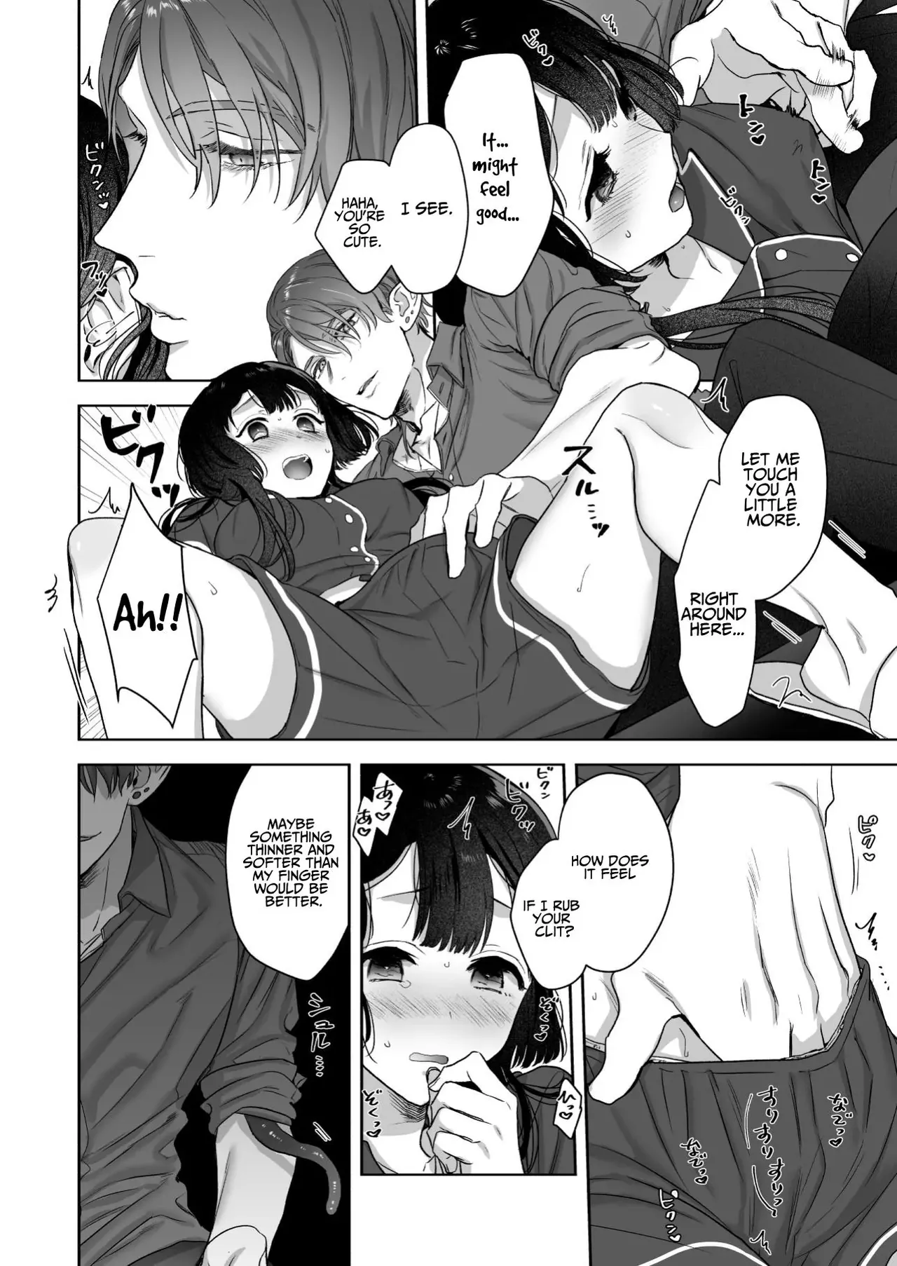 [Kimi ni Shuushin (Burger Sand Kimi)] Uchuu no Siso-sama no Tugai ni Naru shika Nai! | I Have No Choice But to Become the Universal Progenitor's Mate! & Extra chapter numero di immagine  18