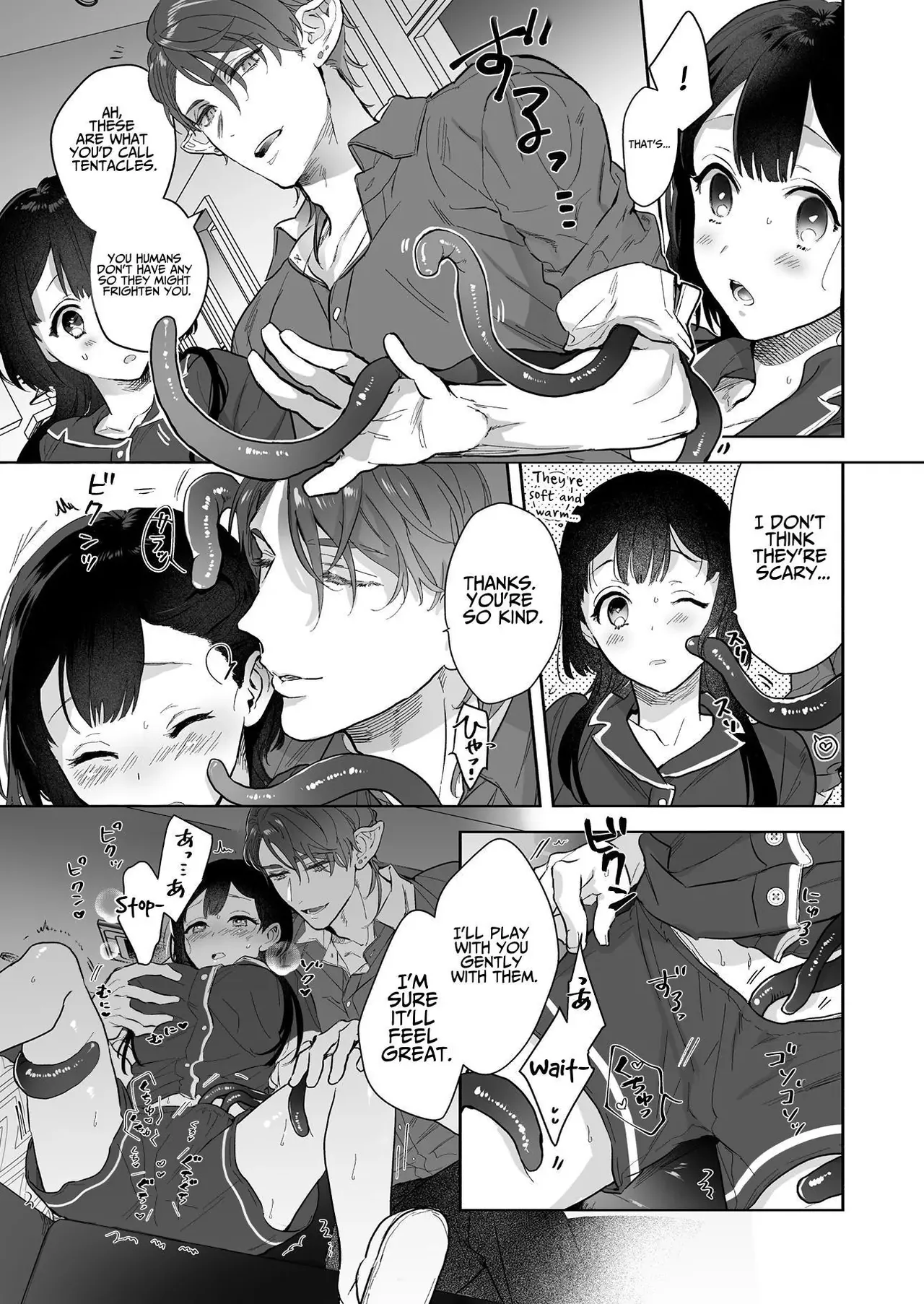 [Kimi ni Shuushin (Burger Sand Kimi)] Uchuu no Siso-sama no Tugai ni Naru shika Nai! | I Have No Choice But to Become the Universal Progenitor's Mate! & Extra chapter numero di immagine  19
