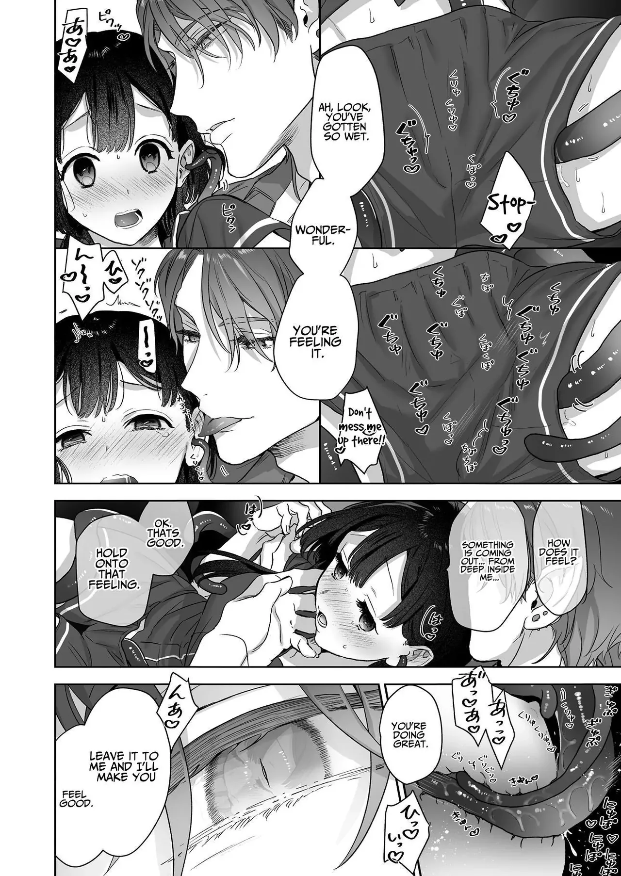 [Kimi ni Shuushin (Burger Sand Kimi)] Uchuu no Siso-sama no Tugai ni Naru shika Nai! | I Have No Choice But to Become the Universal Progenitor's Mate! & Extra chapter numero di immagine  20