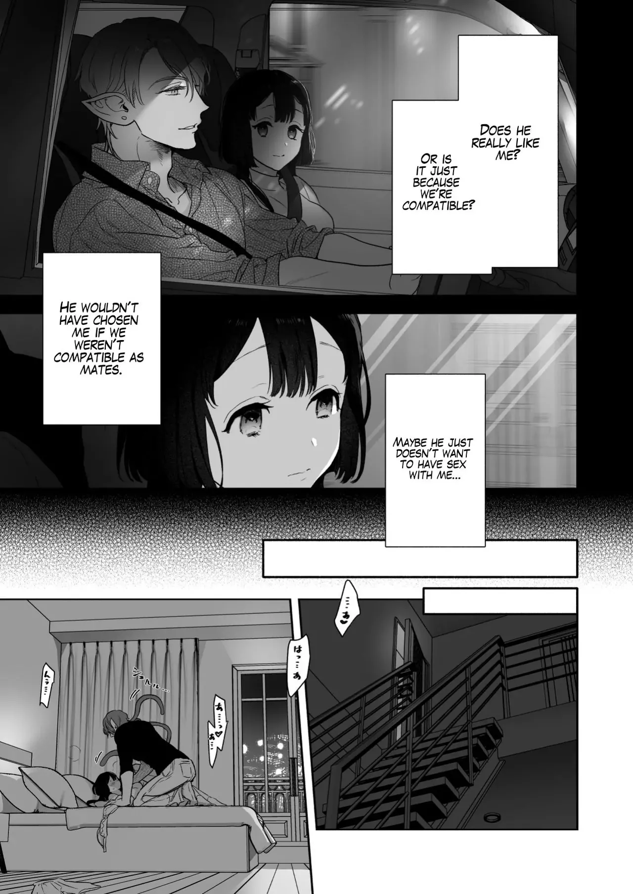 [Kimi ni Shuushin (Burger Sand Kimi)] Uchuu no Siso-sama no Tugai ni Naru shika Nai! | I Have No Choice But to Become the Universal Progenitor's Mate! & Extra chapter numero di immagine  23