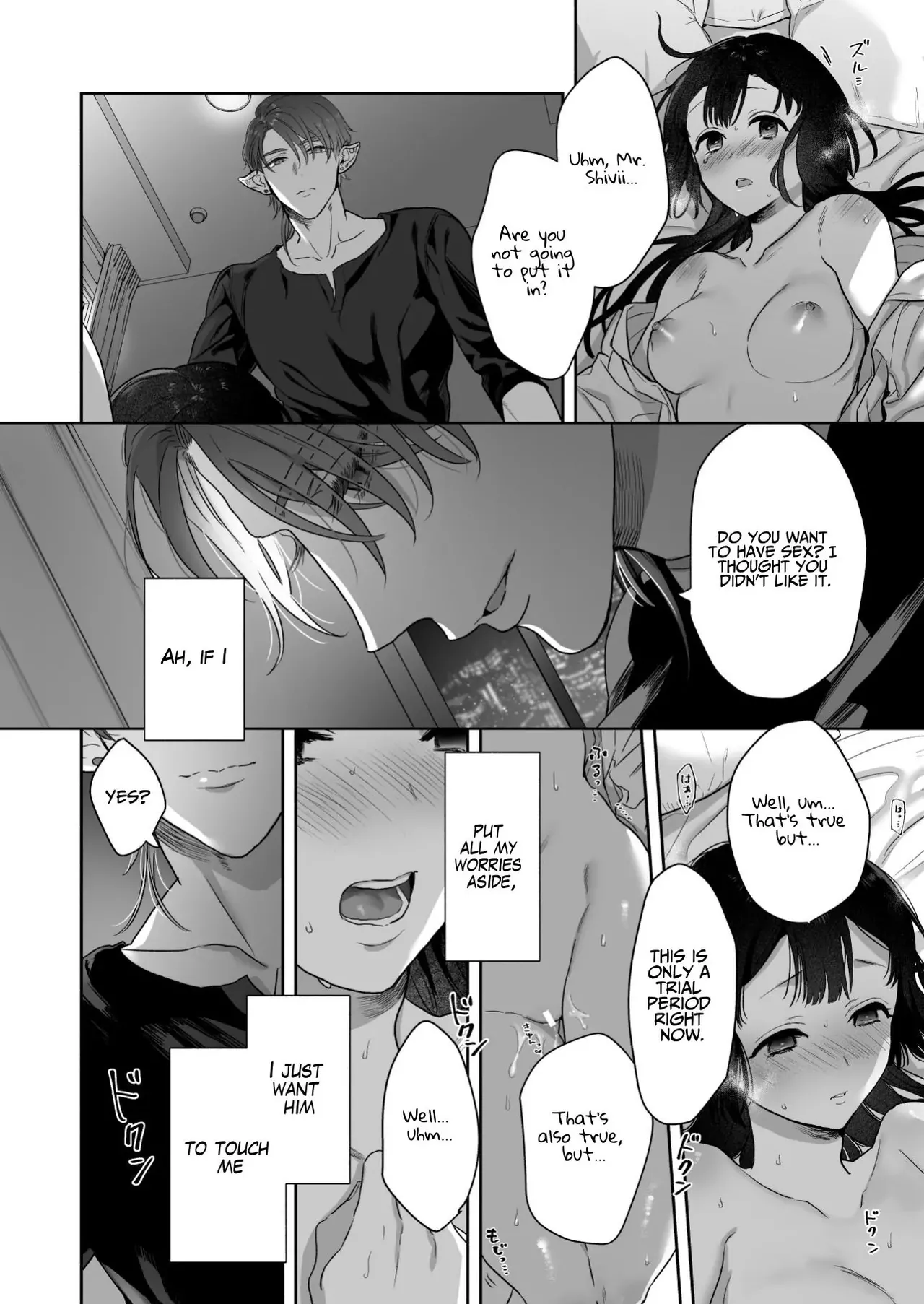 [Kimi ni Shuushin (Burger Sand Kimi)] Uchuu no Siso-sama no Tugai ni Naru shika Nai! | I Have No Choice But to Become the Universal Progenitor's Mate! & Extra chapter numero di immagine  24