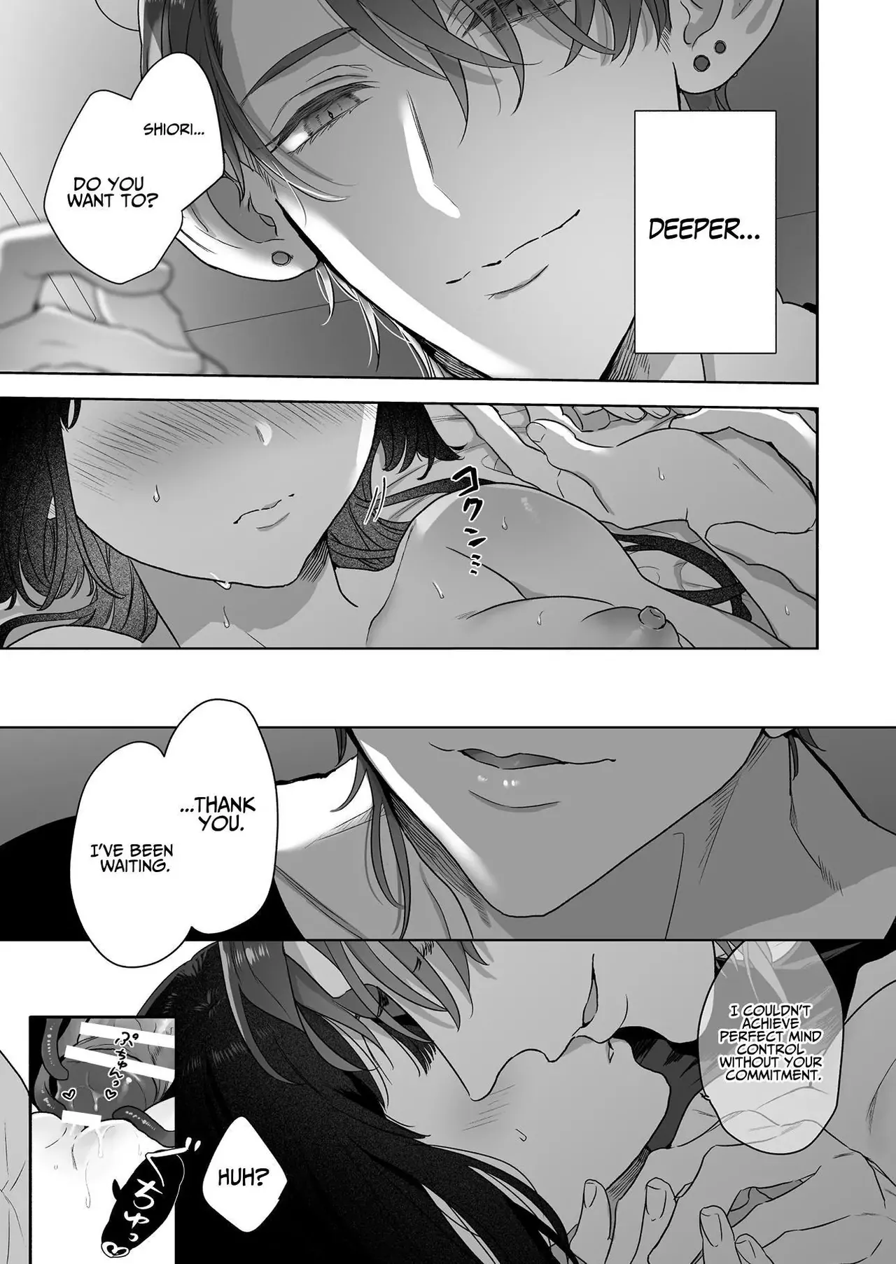 [Kimi ni Shuushin (Burger Sand Kimi)] Uchuu no Siso-sama no Tugai ni Naru shika Nai! | I Have No Choice But to Become the Universal Progenitor's Mate! & Extra chapter numero di immagine  25