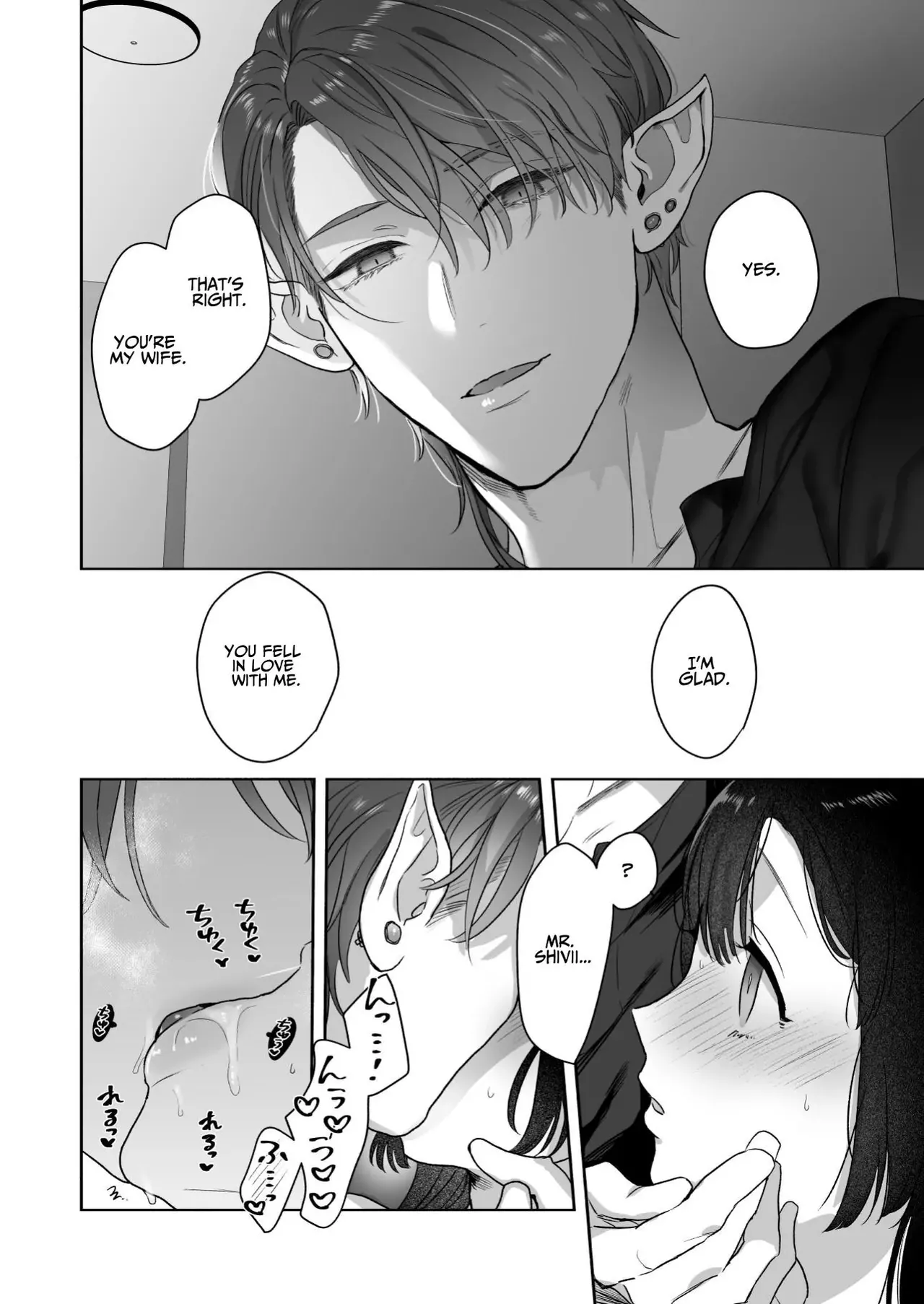 [Kimi ni Shuushin (Burger Sand Kimi)] Uchuu no Siso-sama no Tugai ni Naru shika Nai! | I Have No Choice But to Become the Universal Progenitor's Mate! & Extra chapter numero di immagine  38