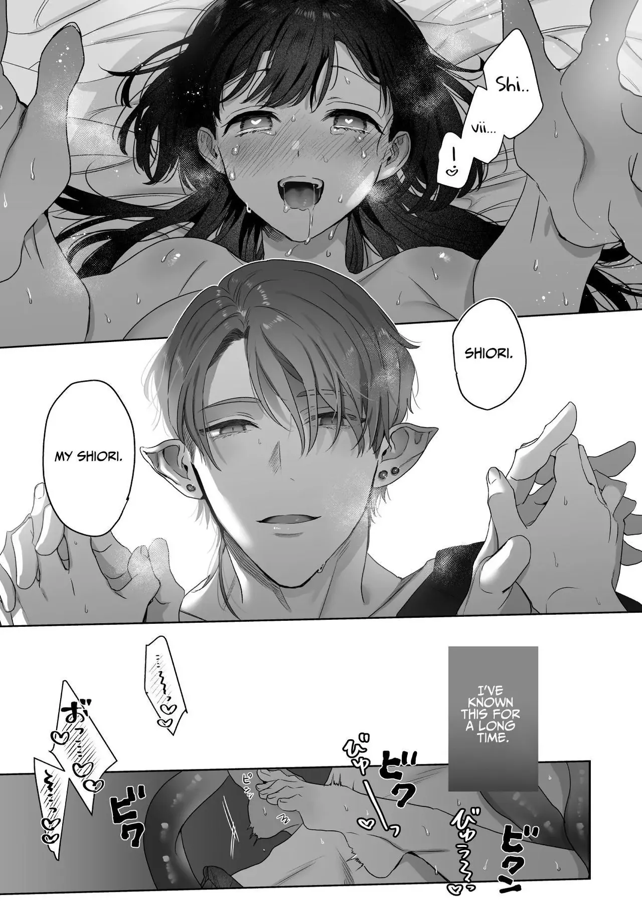 [Kimi ni Shuushin (Burger Sand Kimi)] Uchuu no Siso-sama no Tugai ni Naru shika Nai! | I Have No Choice But to Become the Universal Progenitor's Mate! & Extra chapter numero di immagine  45