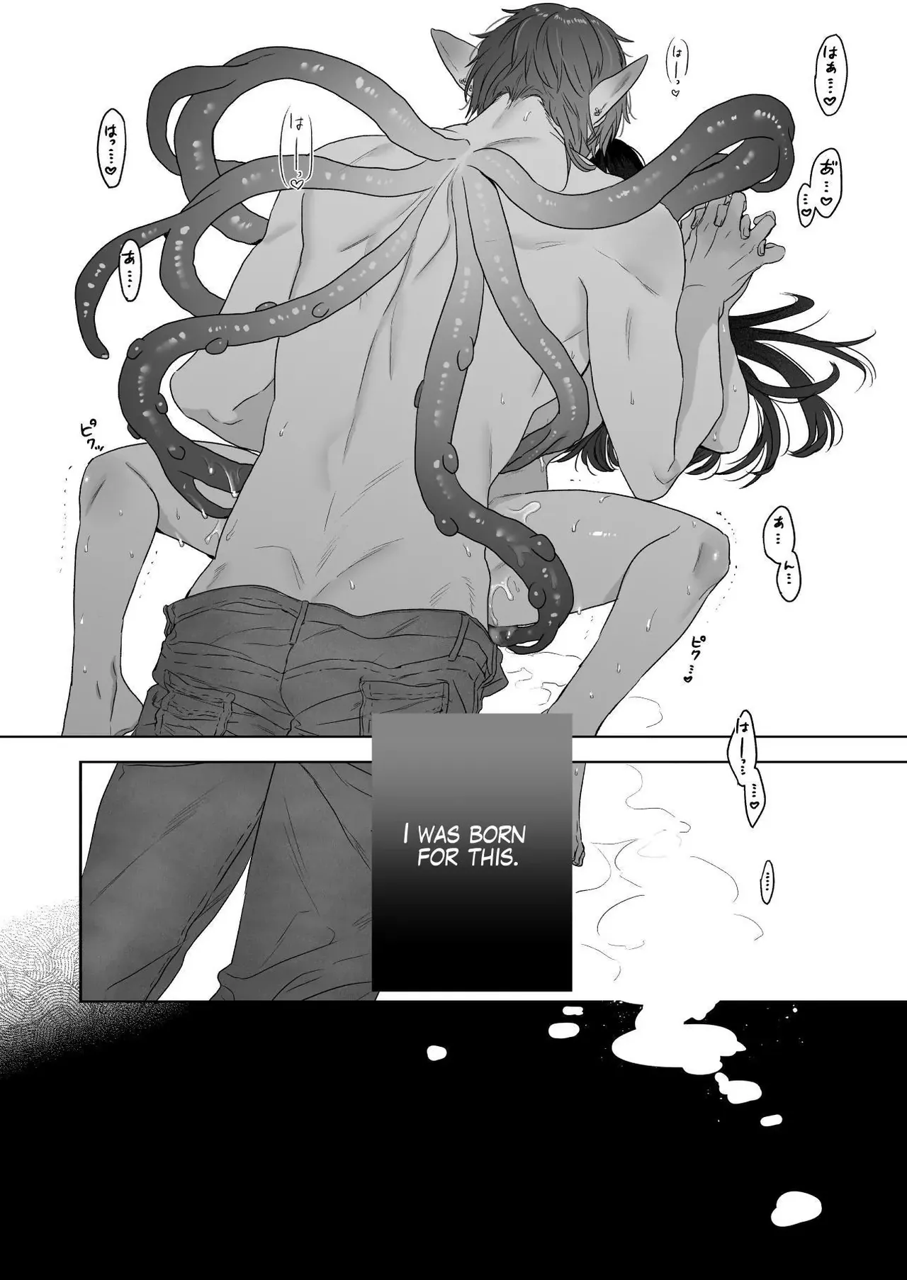 [Kimi ni Shuushin (Burger Sand Kimi)] Uchuu no Siso-sama no Tugai ni Naru shika Nai! | I Have No Choice But to Become the Universal Progenitor's Mate! & Extra chapter numero di immagine  46