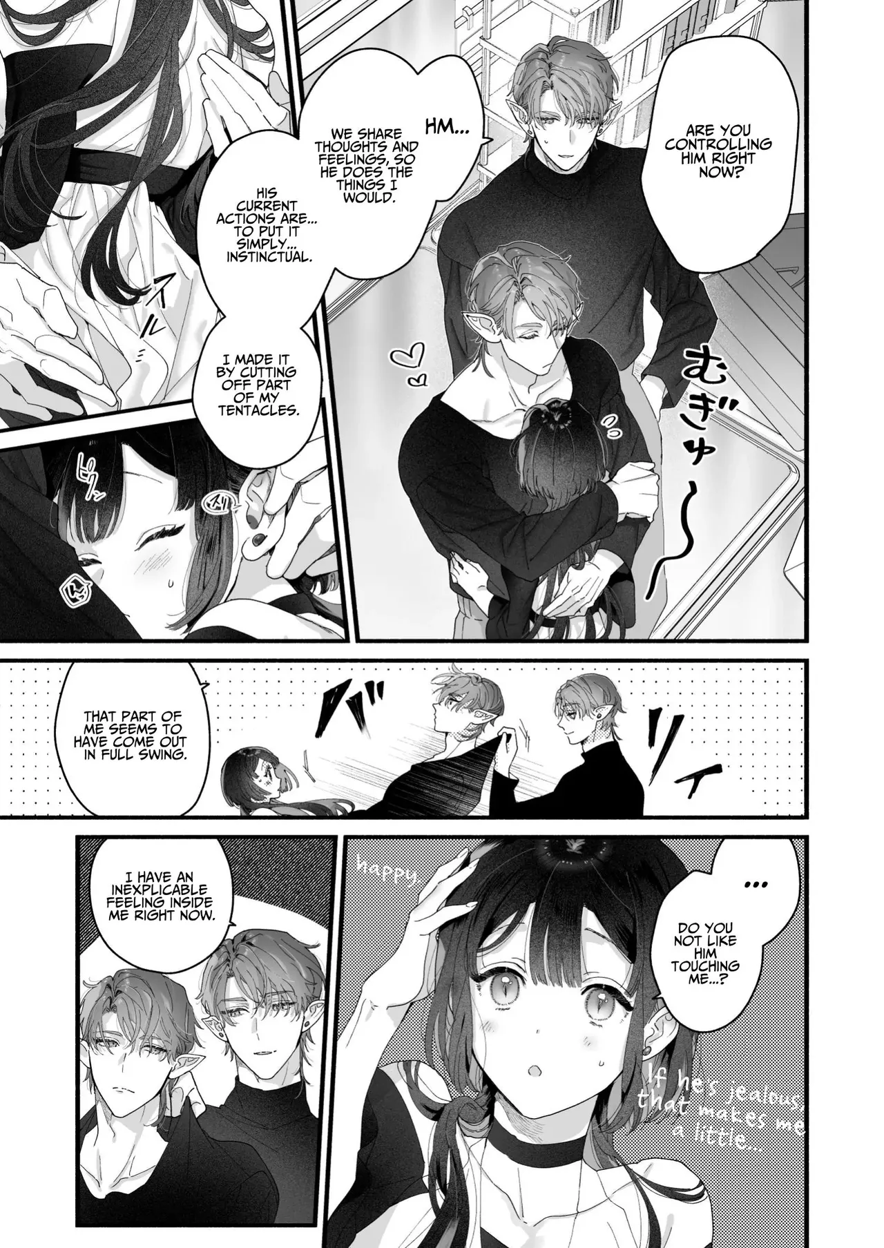 [Kimi ni Shuushin (Burger Sand Kimi)] Uchuu no Siso-sama no Tugai ni Naru shika Nai! | I Have No Choice But to Become the Universal Progenitor's Mate! & Extra chapter numero di immagine  67