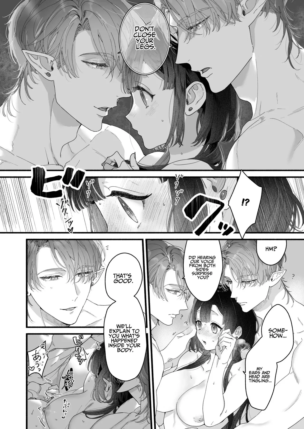 [Kimi ni Shuushin (Burger Sand Kimi)] Uchuu no Siso-sama no Tugai ni Naru shika Nai! | I Have No Choice But to Become the Universal Progenitor's Mate! & Extra chapter numero di immagine  70