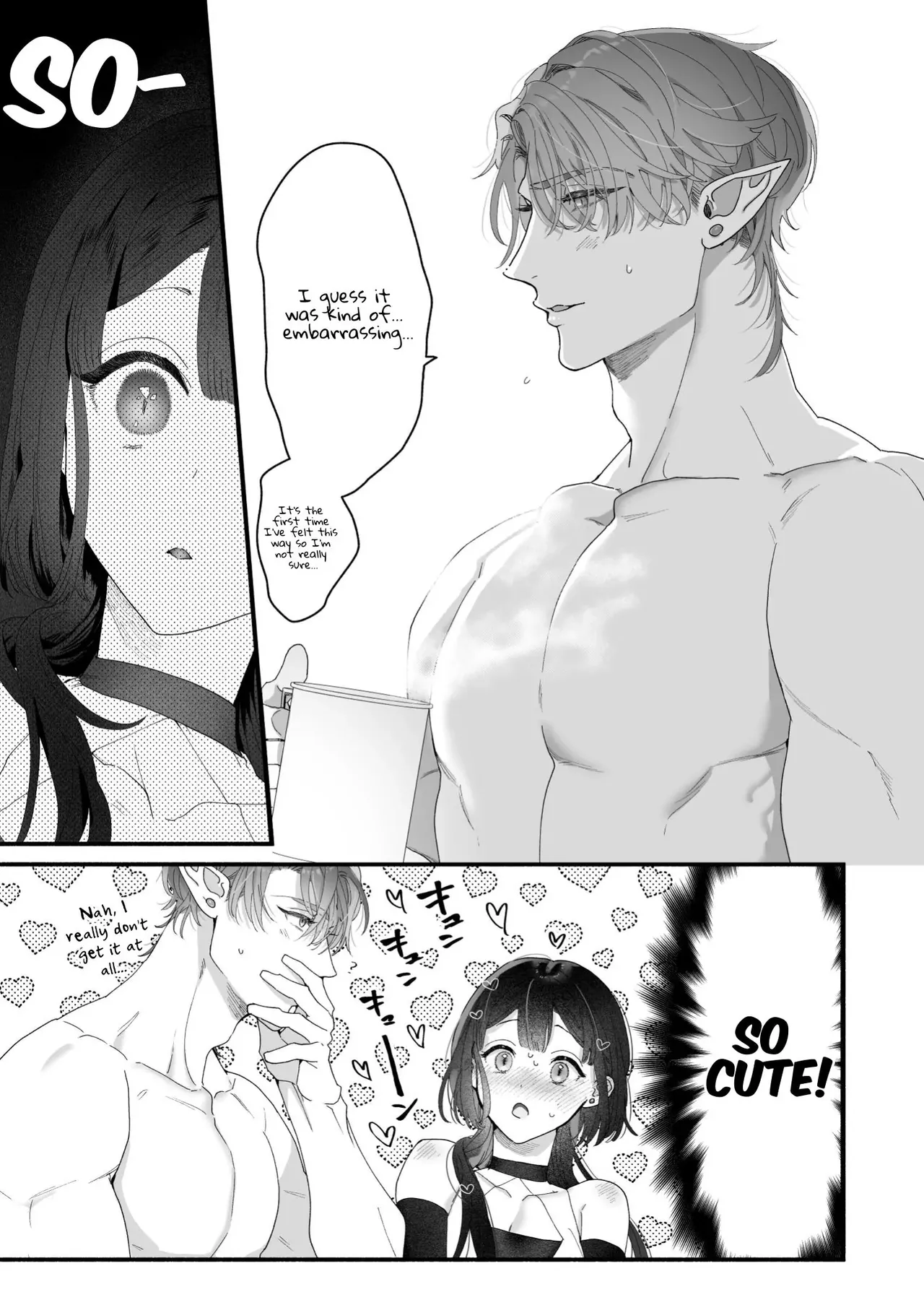 [Kimi ni Shuushin (Burger Sand Kimi)] Uchuu no Siso-sama no Tugai ni Naru shika Nai! | I Have No Choice But to Become the Universal Progenitor's Mate! & Extra chapter numero di immagine  87