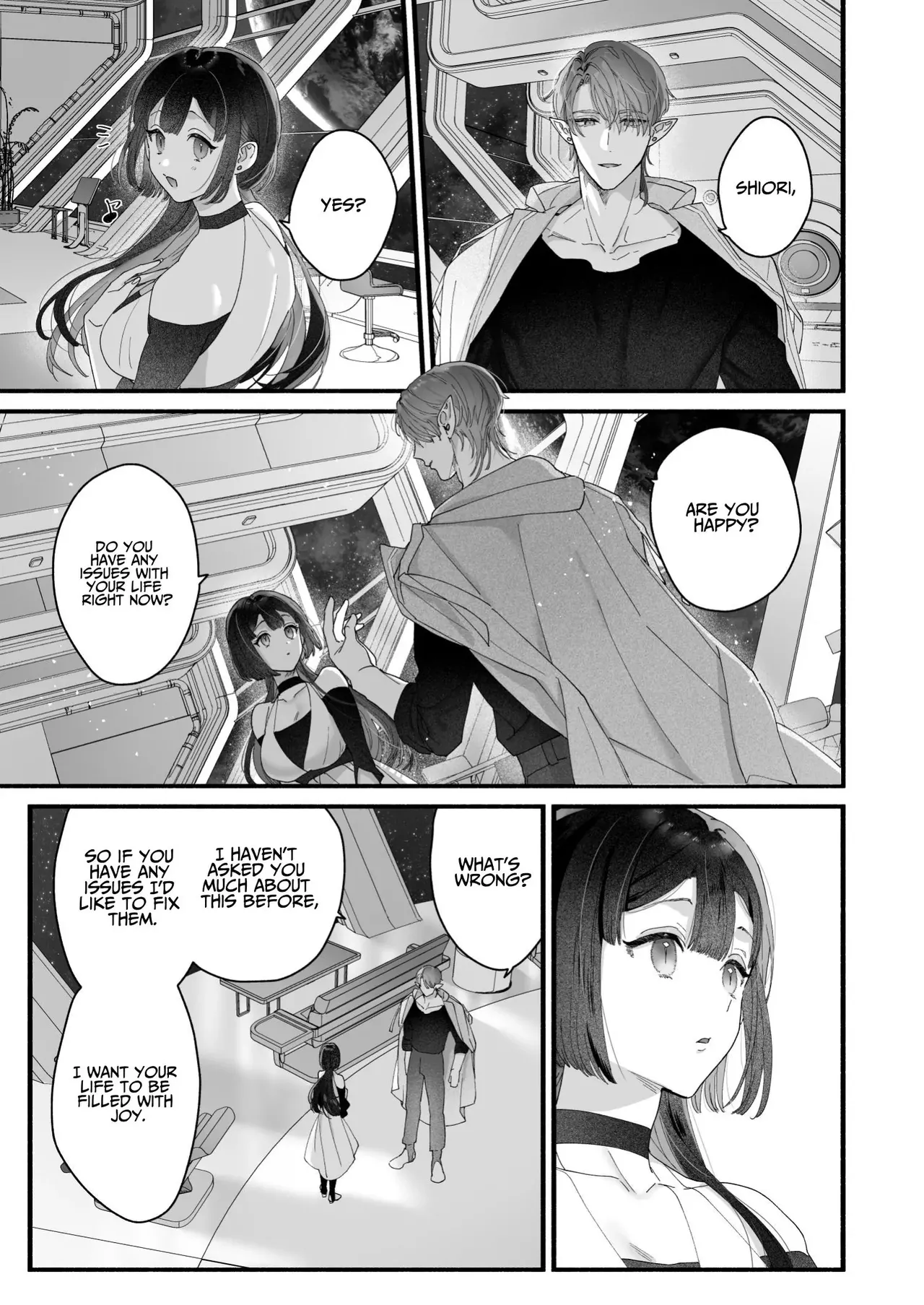 [Kimi ni Shuushin (Burger Sand Kimi)] Uchuu no Siso-sama no Tugai ni Naru shika Nai! | I Have No Choice But to Become the Universal Progenitor's Mate! & Extra chapter numero di immagine  95