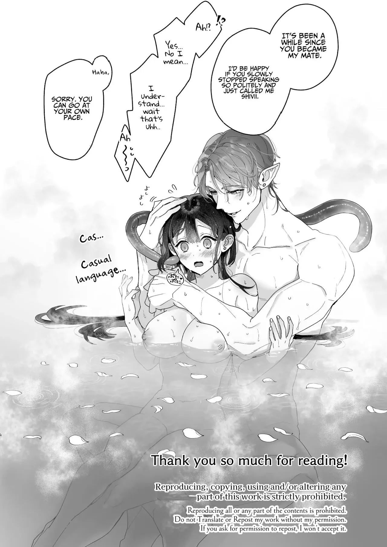 [Kimi ni Shuushin (Burger Sand Kimi)] Uchuu no Siso-sama no Tugai ni Naru shika Nai! | I Have No Choice But to Become the Universal Progenitor's Mate! & Extra chapter numero di immagine  107